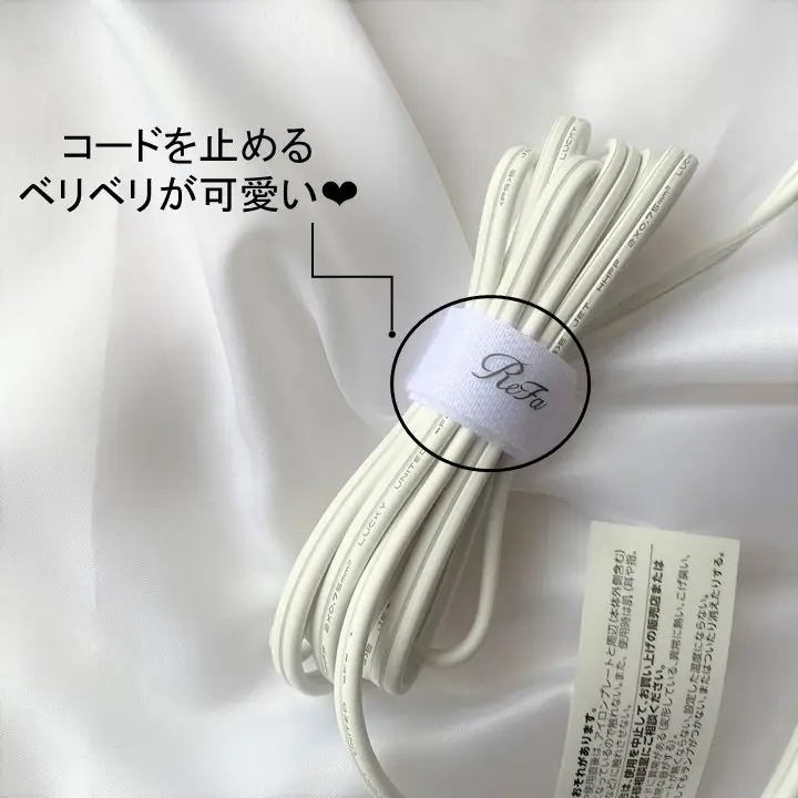 極美品！ReFaヘアアイロン！絶対お得‼︎