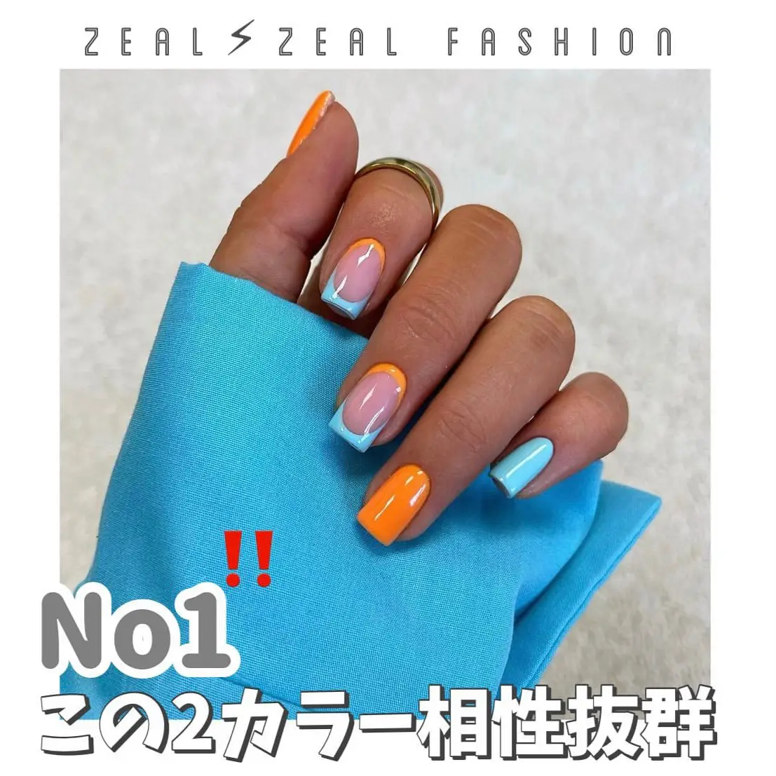 2024年のOnline Nail Boutiqueのアイデア20選