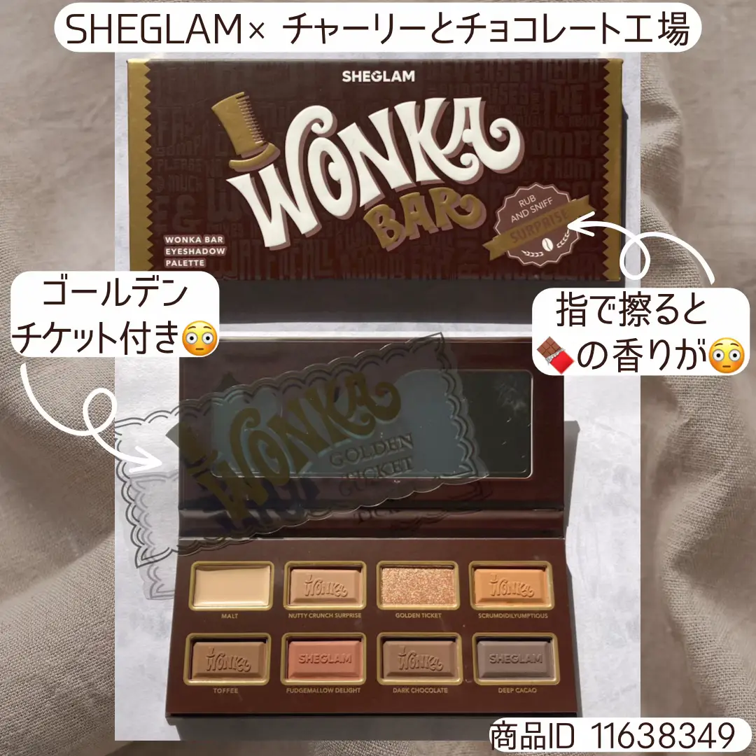 チョコレート工場wonka - Lemon8検索