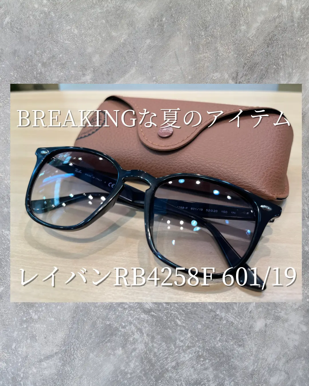 Ray Ban Sunglasses RB4258F601 / 19 BREAKING SUMMER ITEM