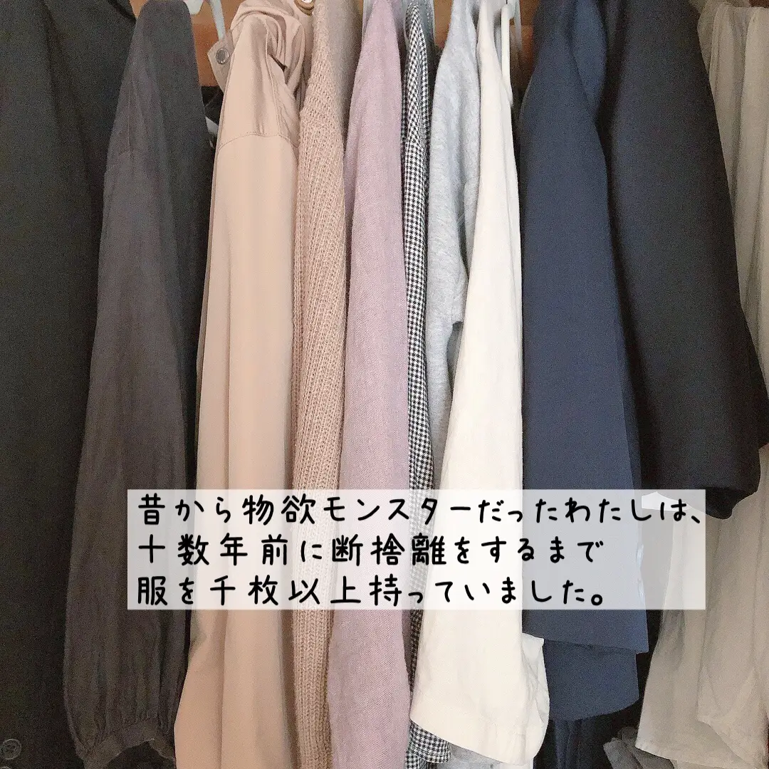 アウトレット店 ４年ぐらい前に購入しましたが、着る機会が減ったので