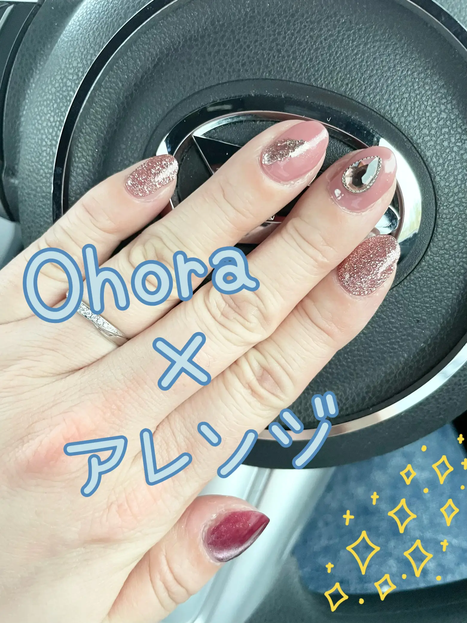 ohora オホーラ　P CIELO アレンジ ohora オホーラ P CIELO アレンジ