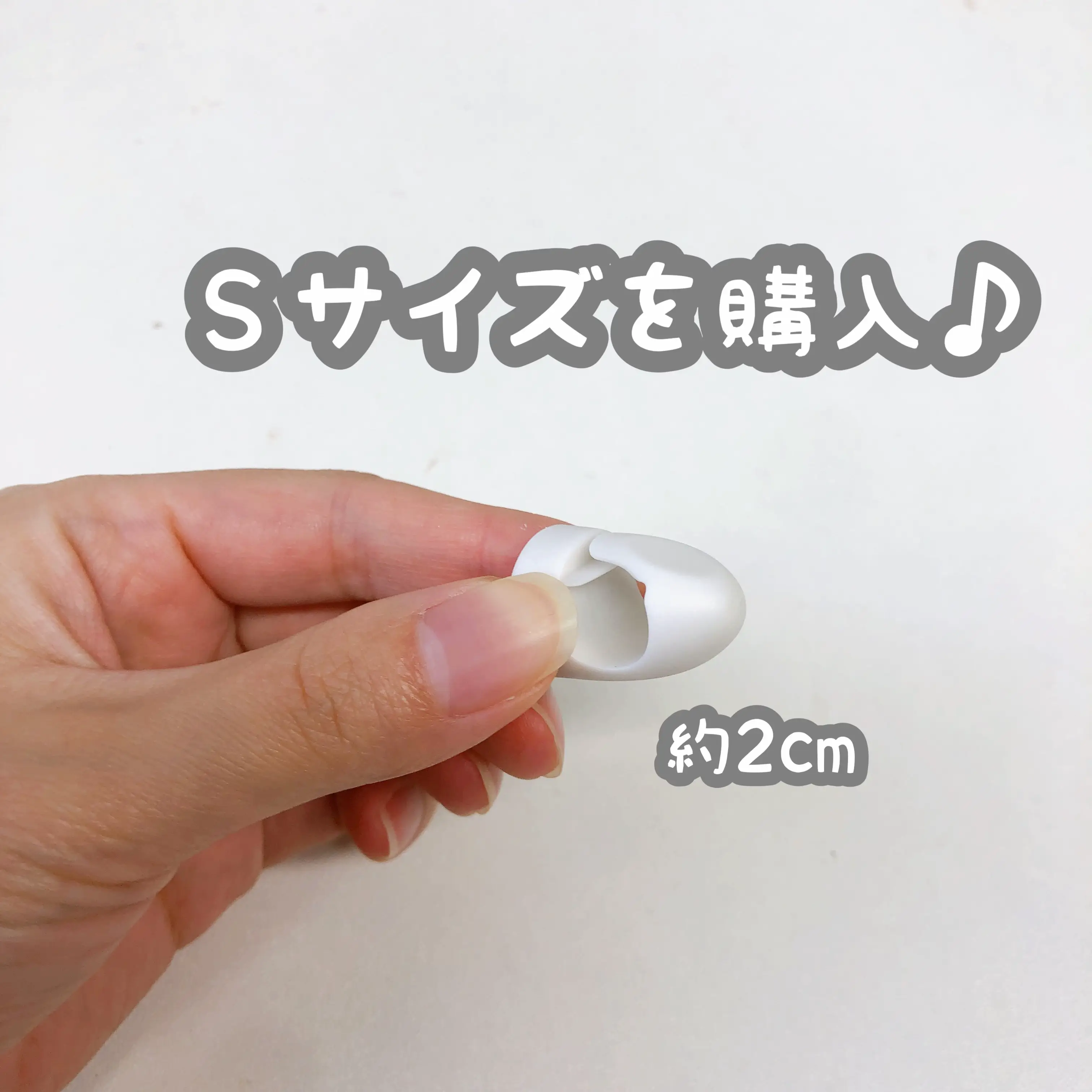 石粉粘土 馬鹿らしい 指を立てた手の形状