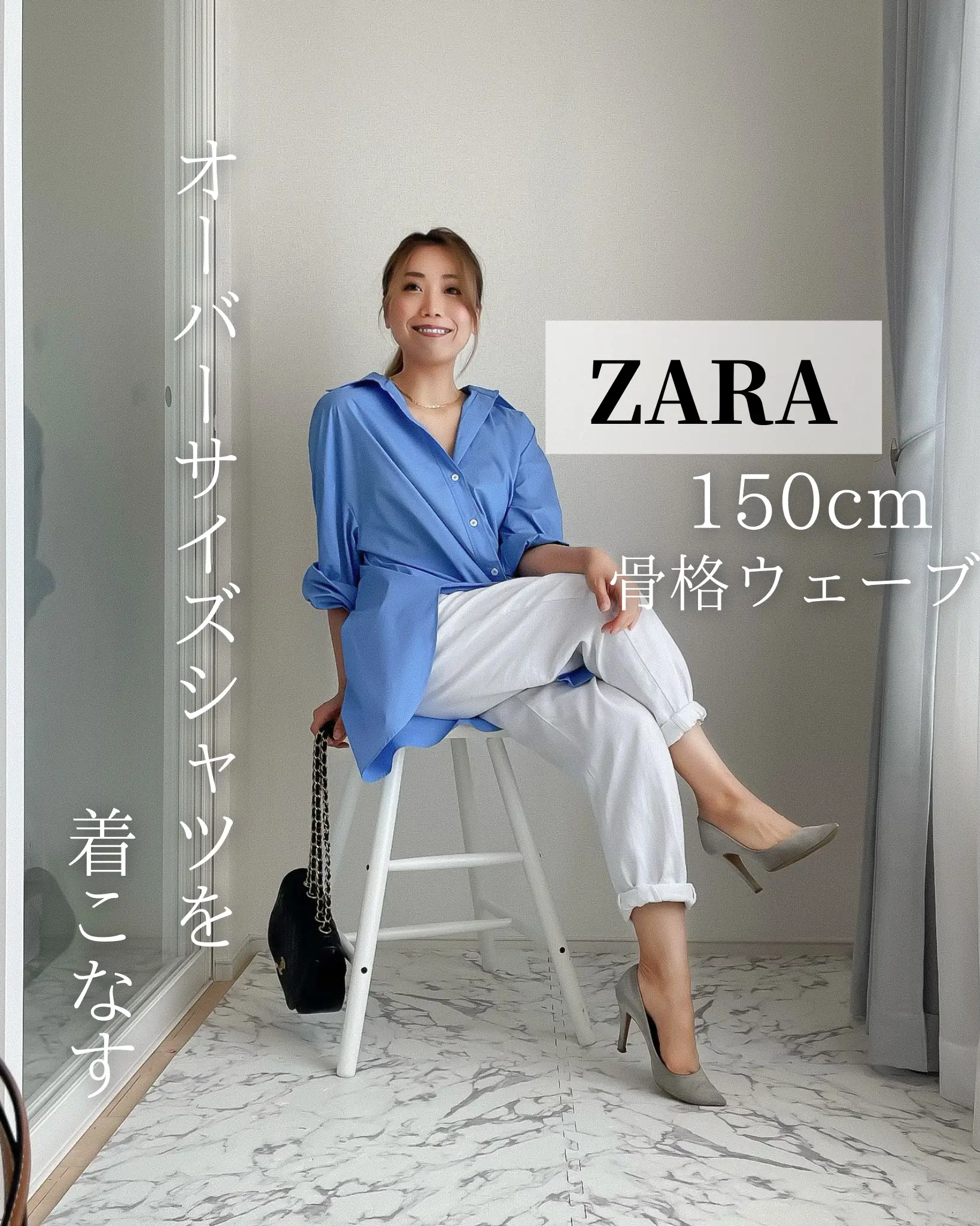 ZARA オーバーサイズ シャツ - ジャケット・アウター