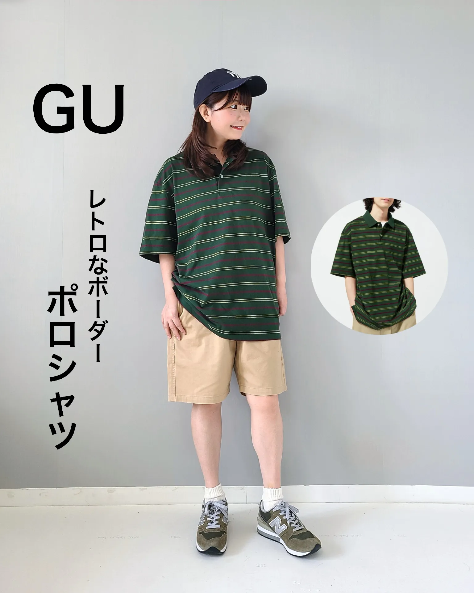 半額SALE／＼半額SALE／gu メンズポロシャツ ネイビーXL ポロシャツ