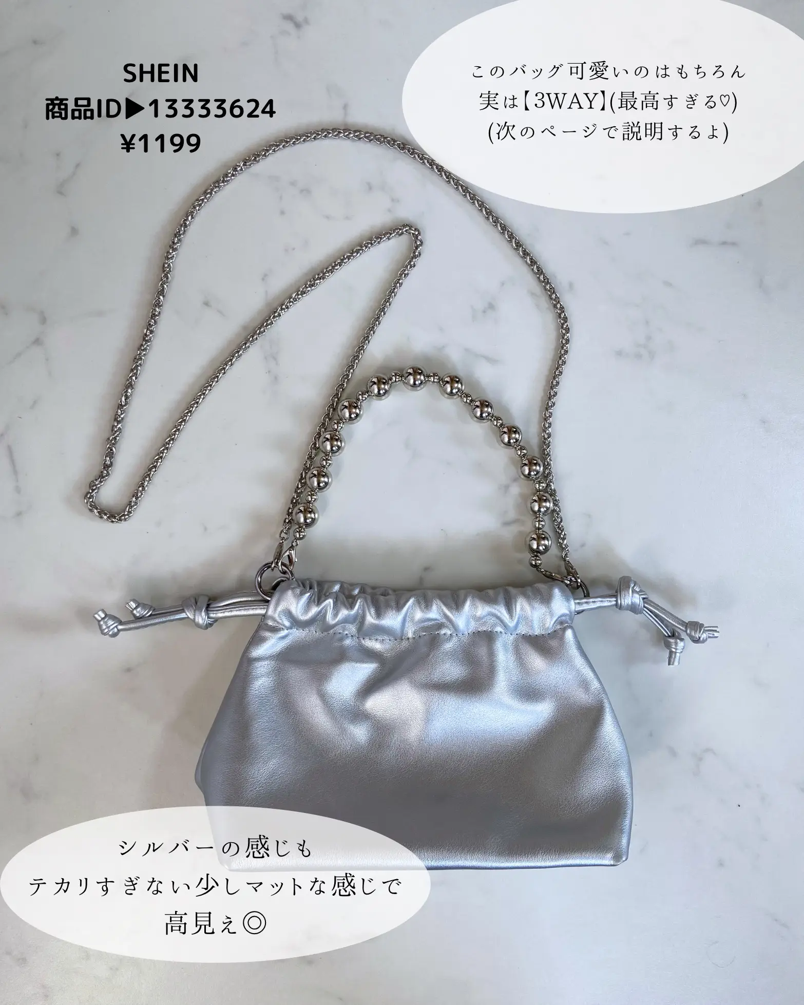 Zara blue satin discount bag