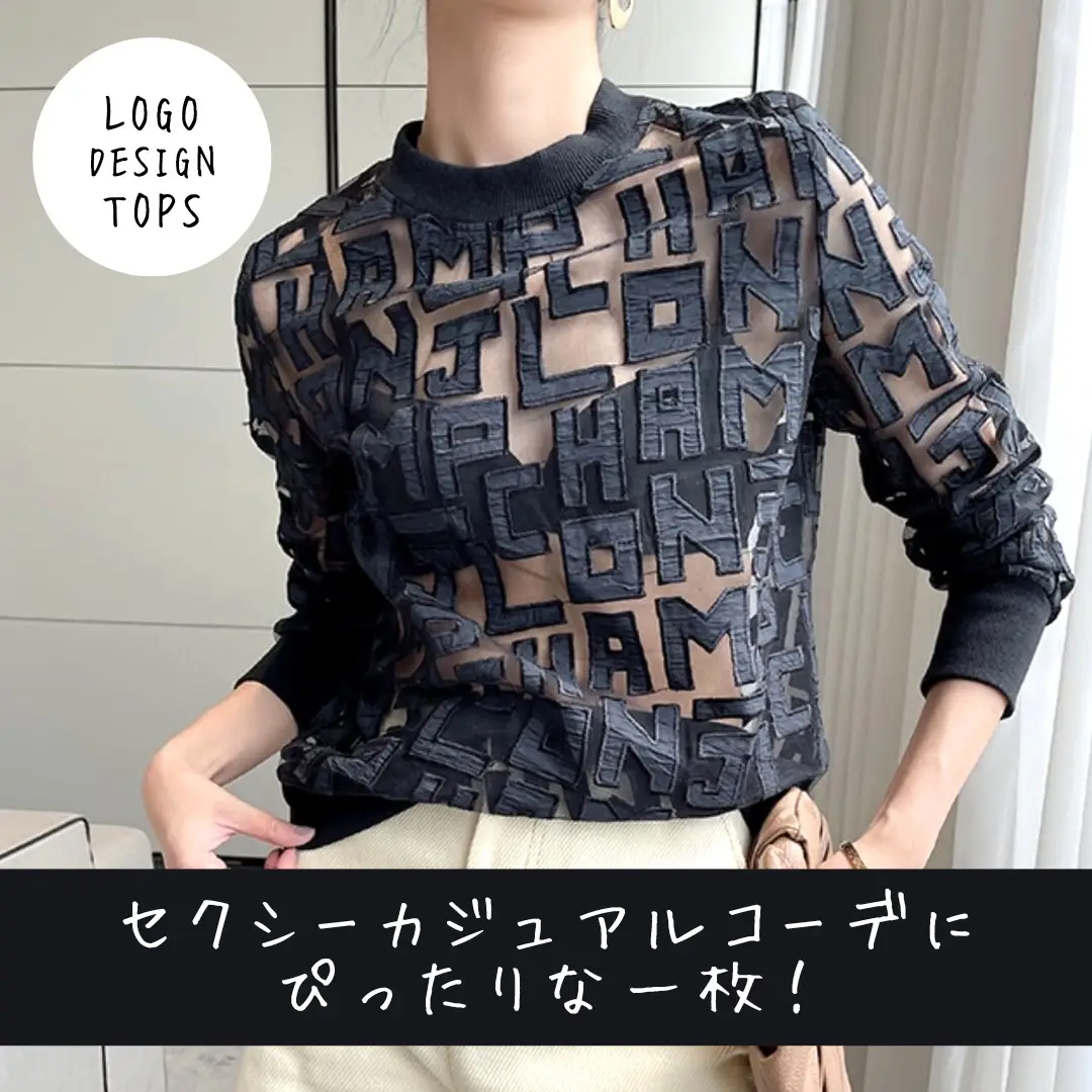 流行りのシースルー】ロゴデザイントップス | kre_officialが投稿した 