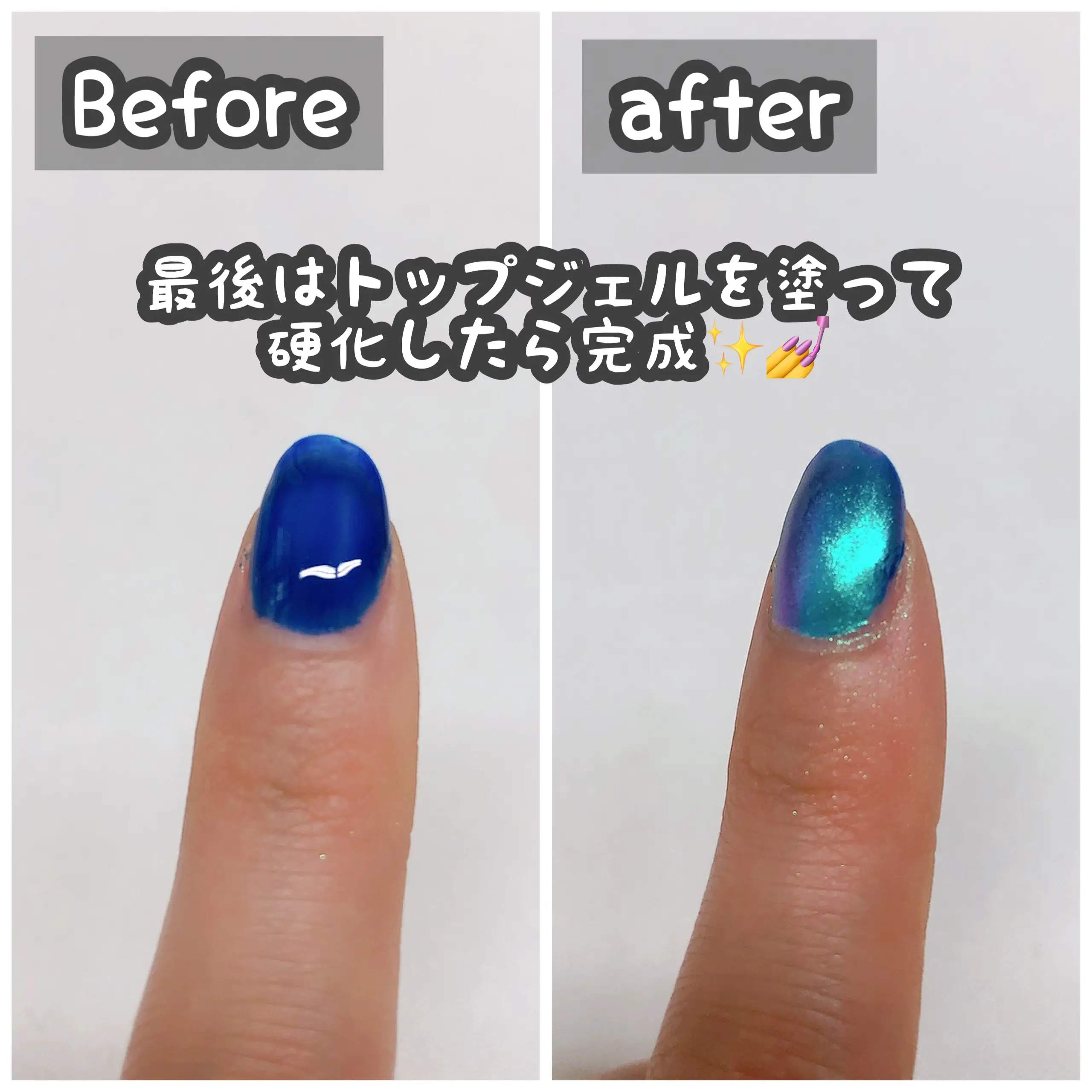 ダイソー『ミラーネイル オーロラ』💅 | cocotte_lifeが投稿した