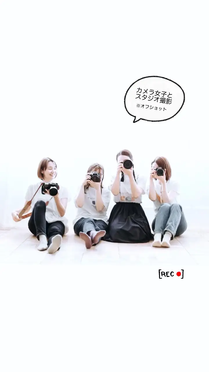 ❤自宅が簡単手軽にプロの撮影スタジオに早替り♪❤業務用☆写真撮影照明キット 51GK7lC8RqL._UF350,350_QL50_.jpg