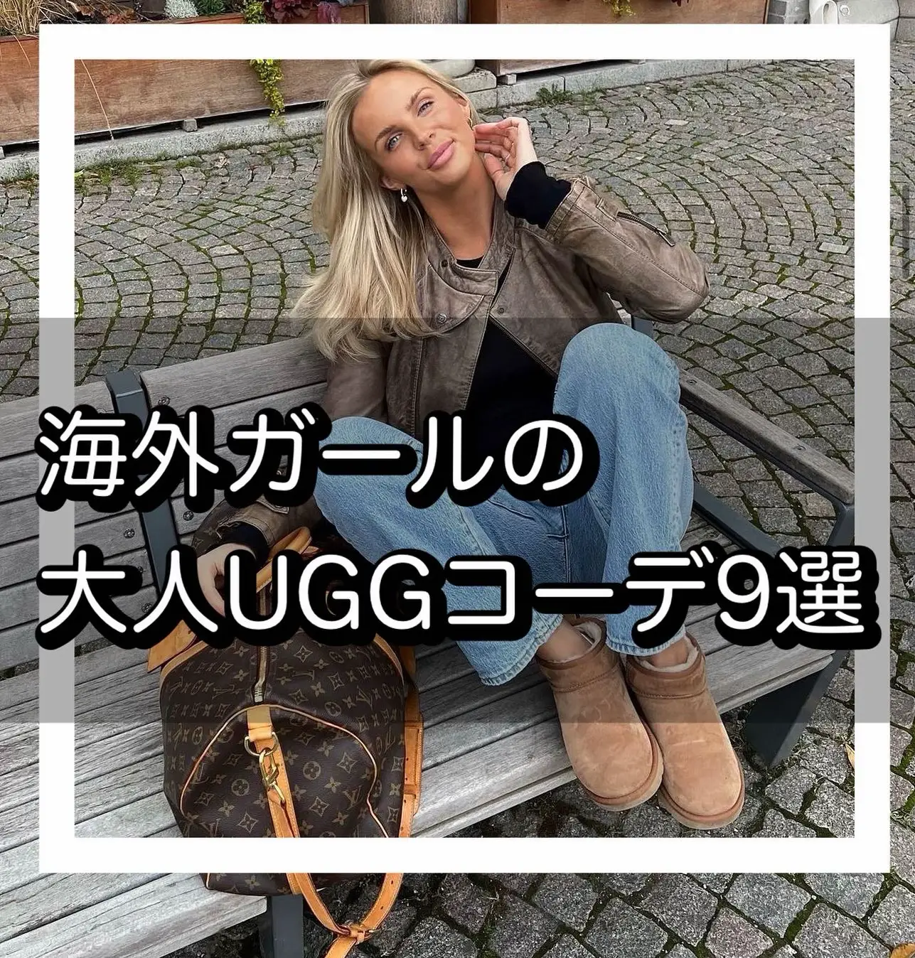 が大特価！ UGG ムートンブーツ ガールズ | escuelamicaela.cl