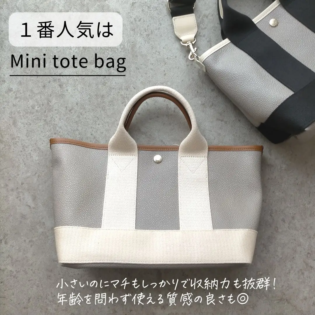 雨の日OK！】人気のあのトート👜  『店舗限定品』も知ってる？ | ハナミズキ｜暮らしと便利🥨が投稿したフォトブック | Lemon8