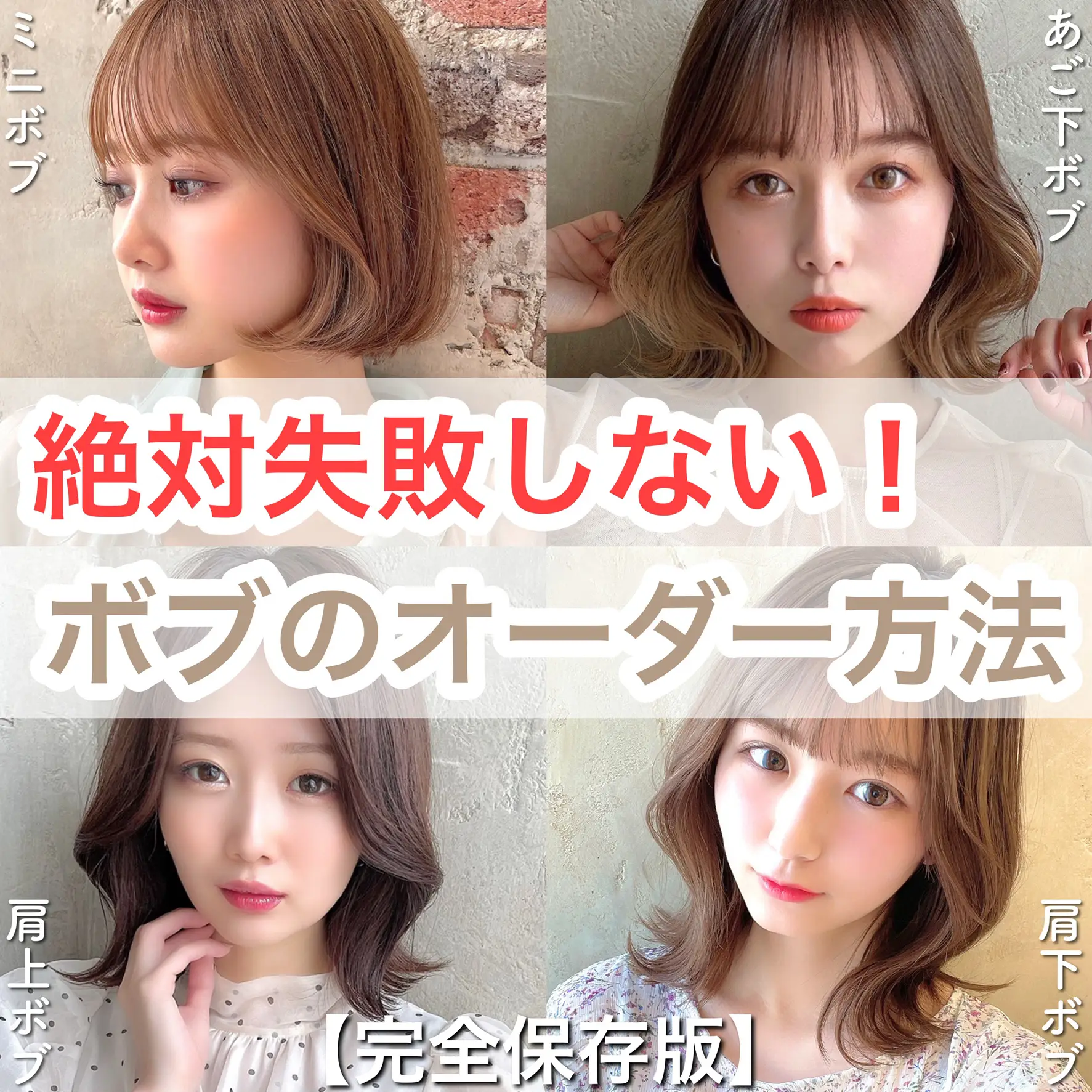 安い売品 ぼさぼサボ♡ ヘアクリップ | concessionariareviver.com.br