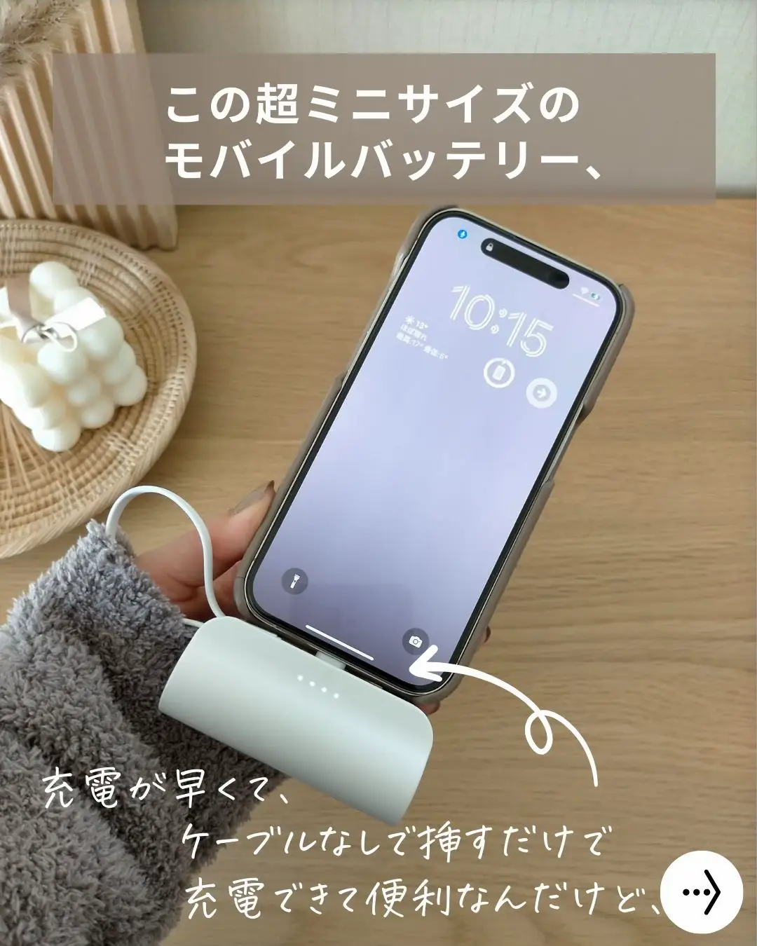 ✨早い者勝ち✨Lettop モバイルバッテリー6000mAh pse認証 - 携帯電話