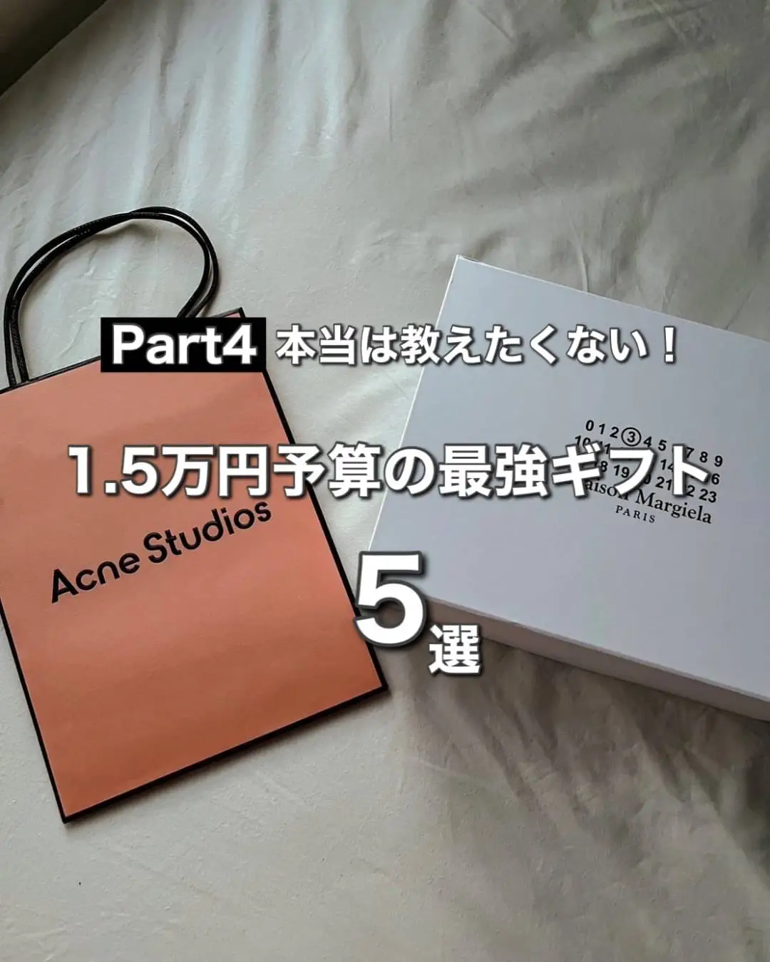 プレゼントにおすすめ5万円円以下 - Lemon8検索