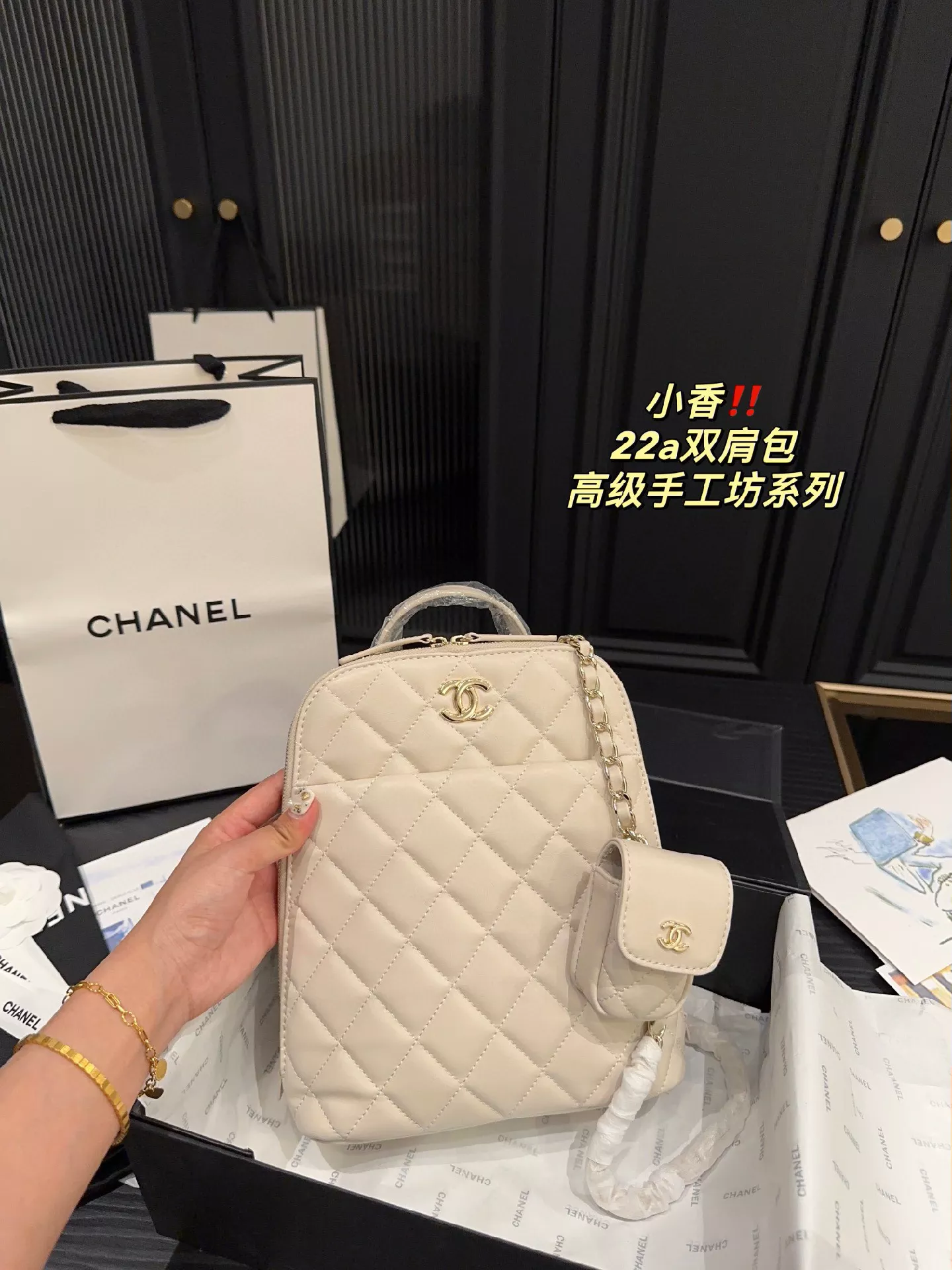 CHANEL bags Wholesale and retail  Gallery posted by Femaletrend