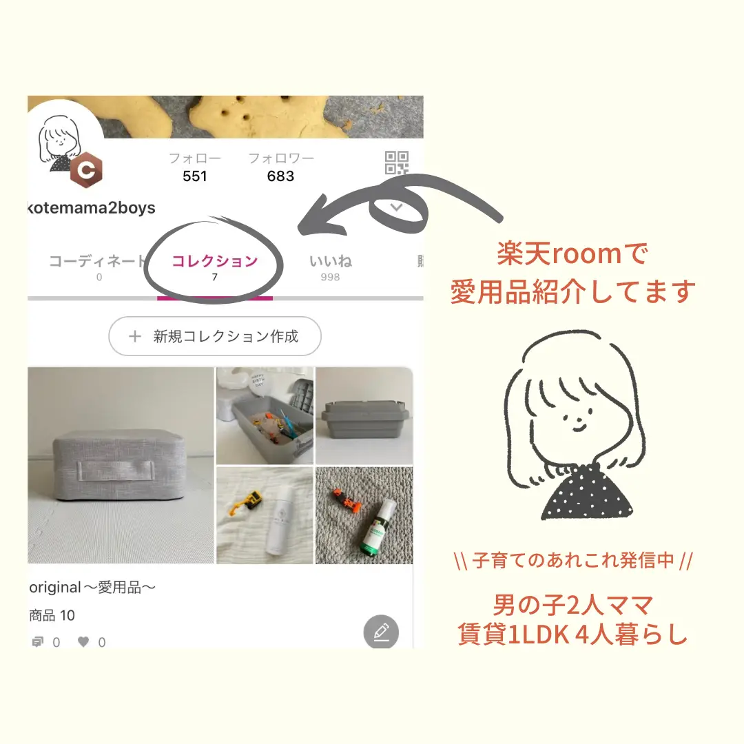 お礼や感謝伝えるプチギフト ナイキ おおおおう様専用 Dream! エア