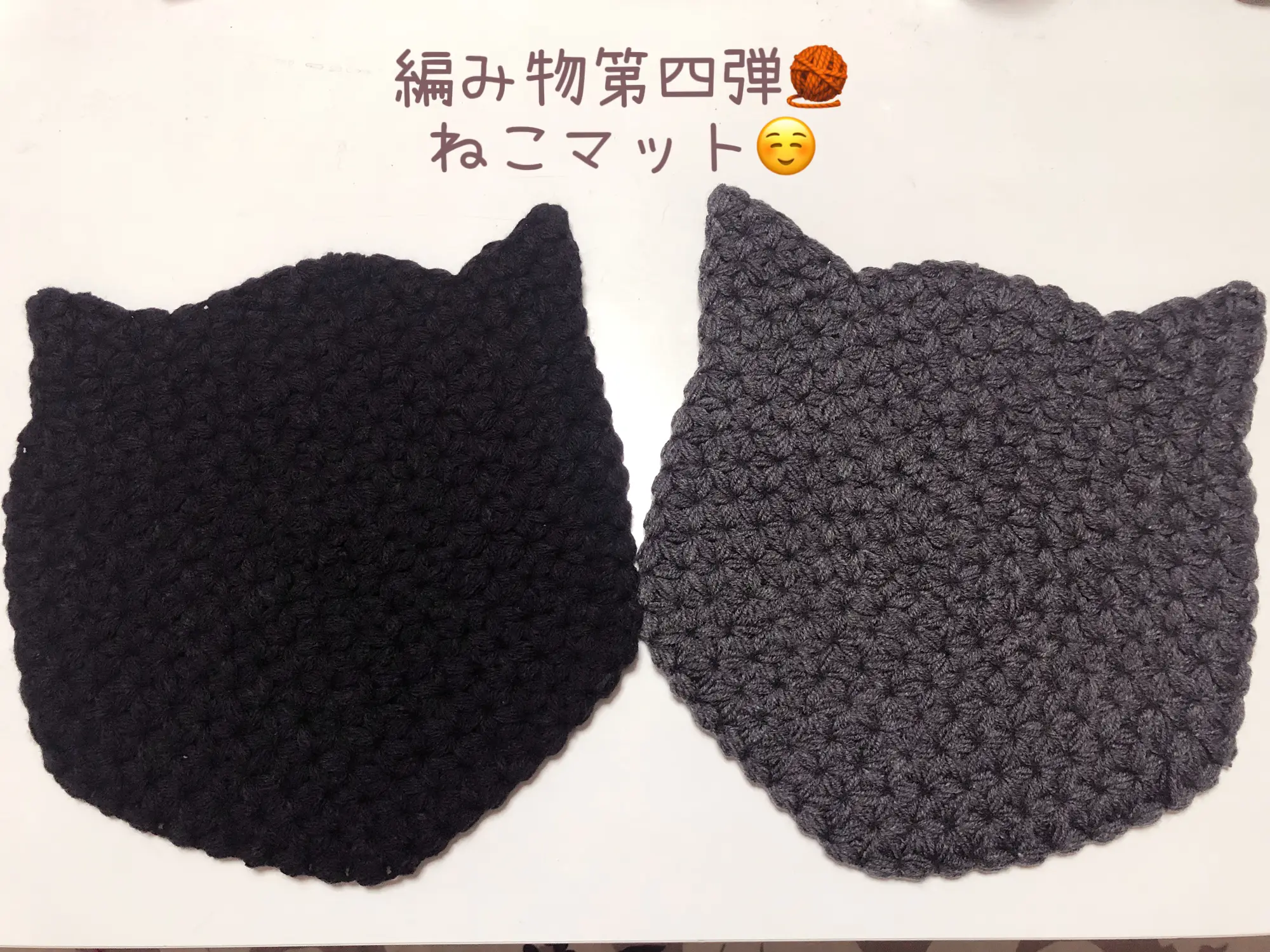 トイレマット トイレカバー グラニースクエア  マット 手編み トイレマット トイレカバー グラニースクエア マット 手編み