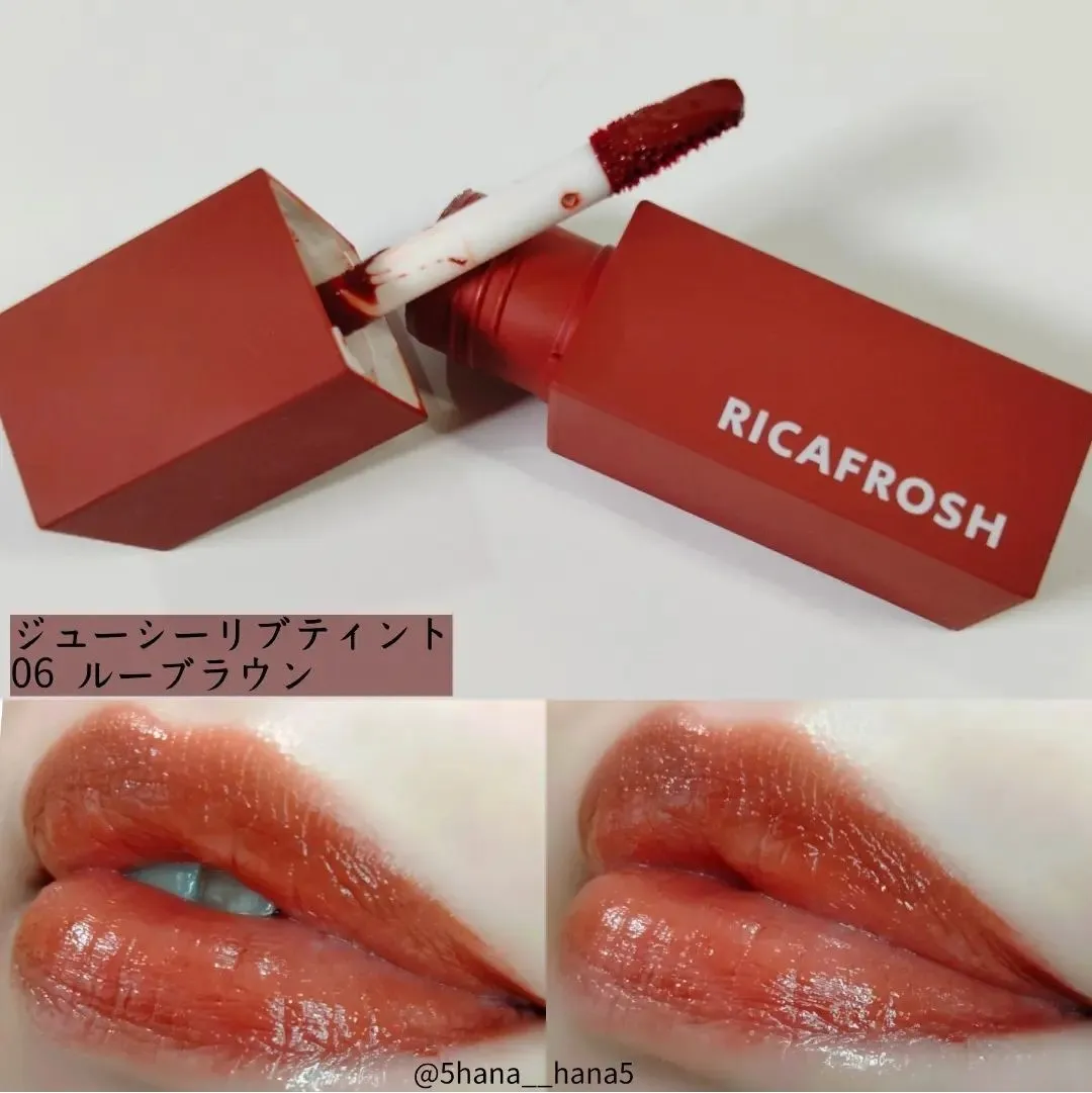 RICAFROSH Juicy Rib Tint💄 | Gallery posted by 𝙃𝙖𝙣𝙖 | Lemon8