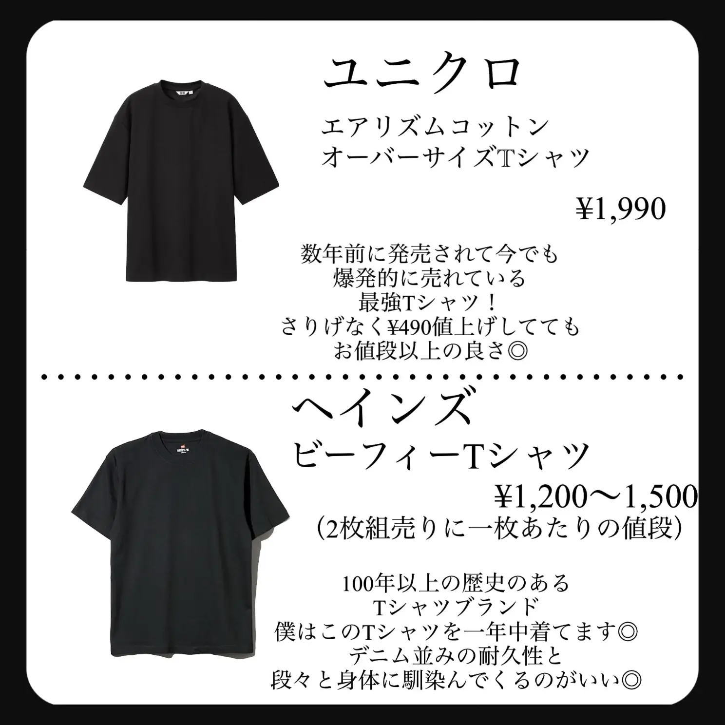 何もやってないのに壊れた ストア tシャツ