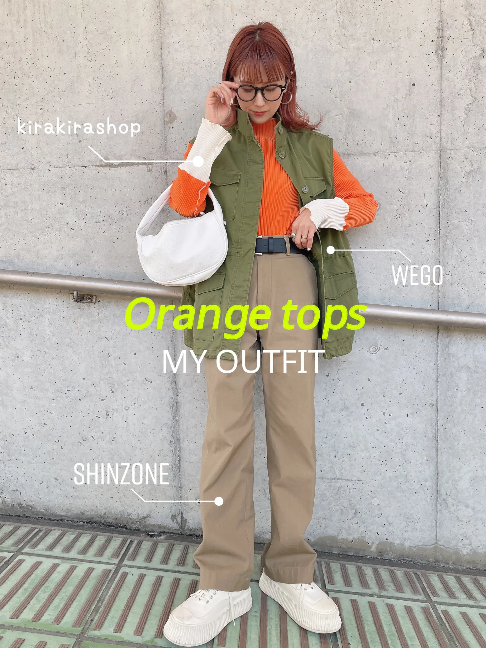 オレンジトップスで春服コーデ💥🧡 | kaochang_luuが投稿したフォト