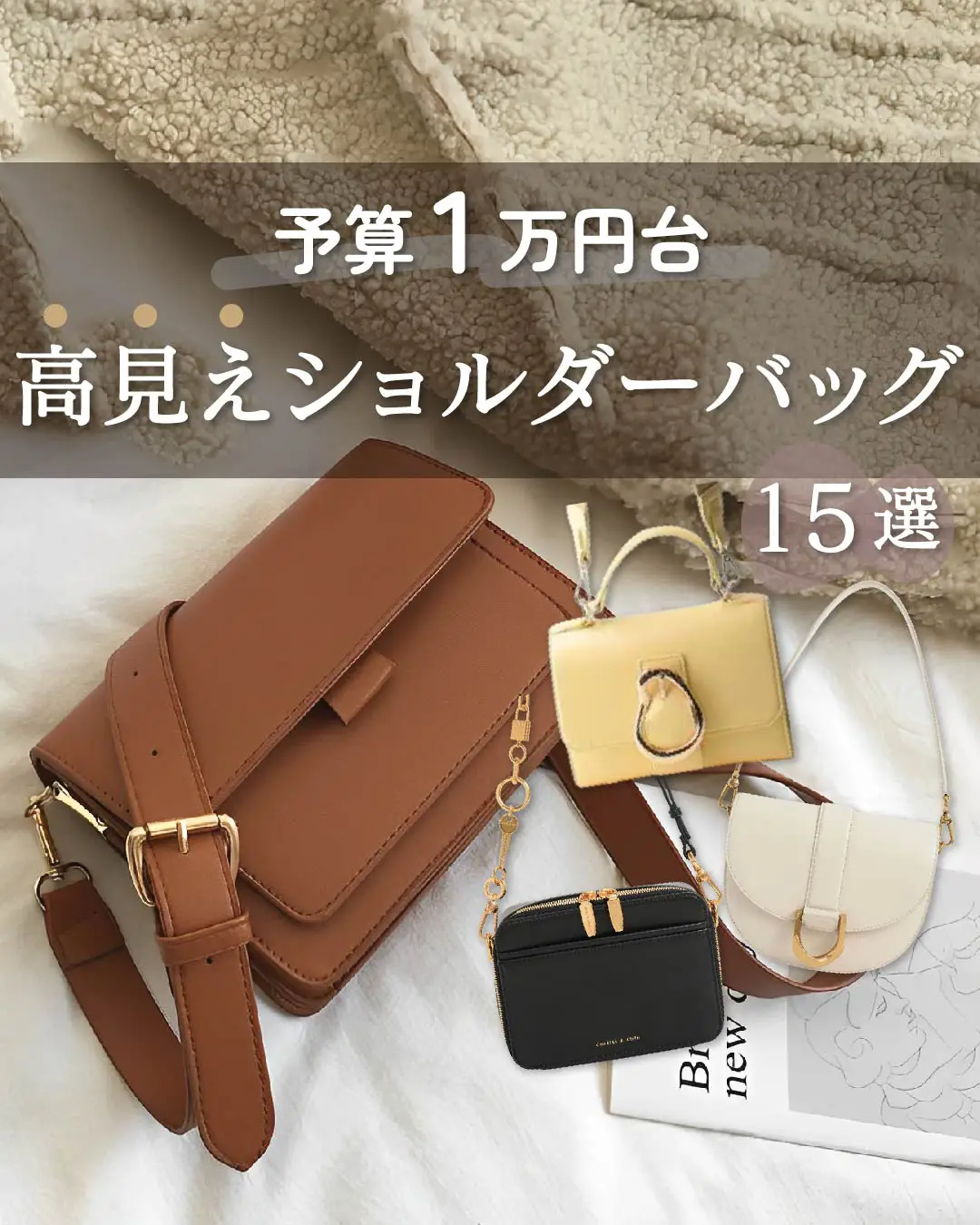 (Cafune ブラウン) 周りと被らない可愛すぎる財布をお探しの方必見です！！