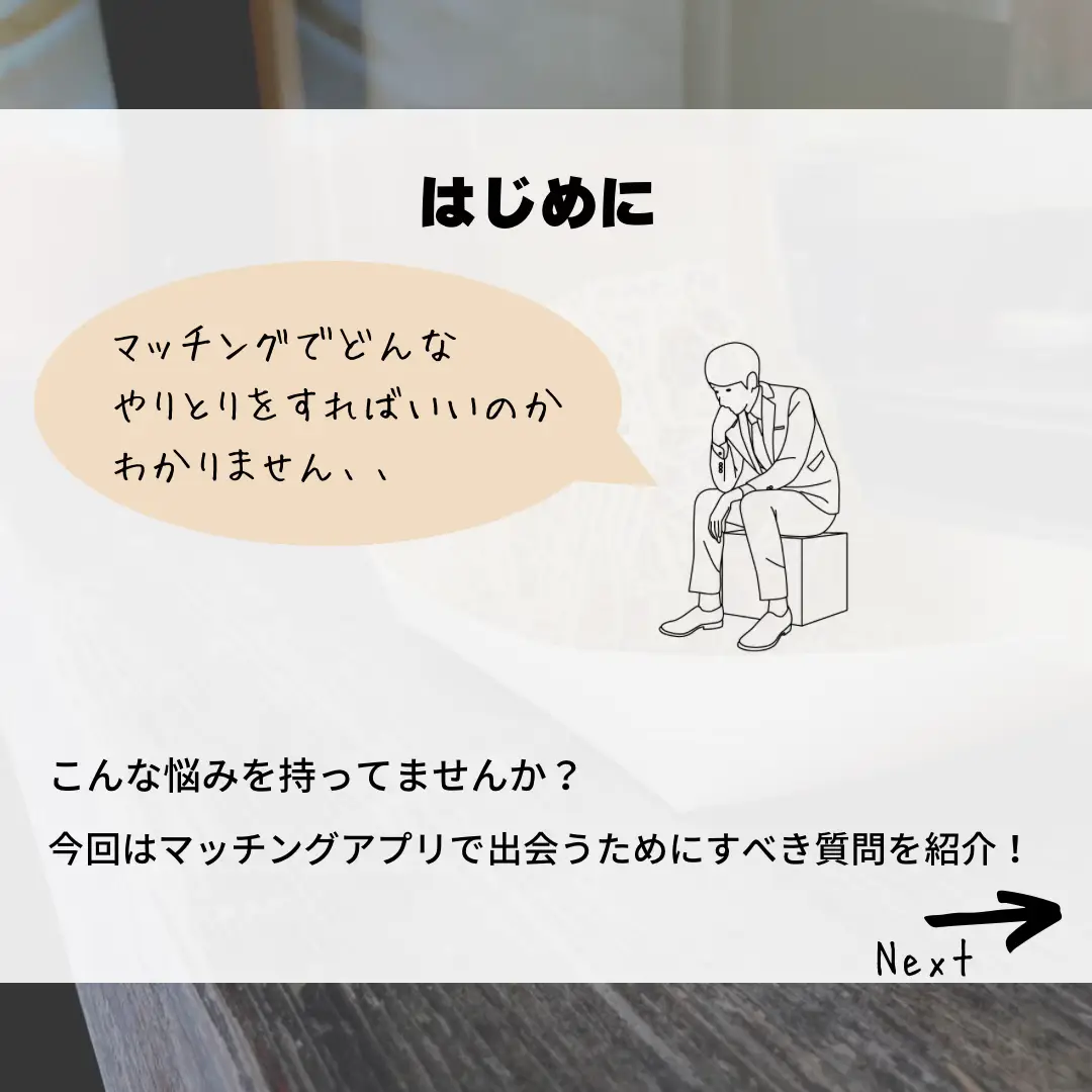 tumblr   人妻 真理子 免許証 