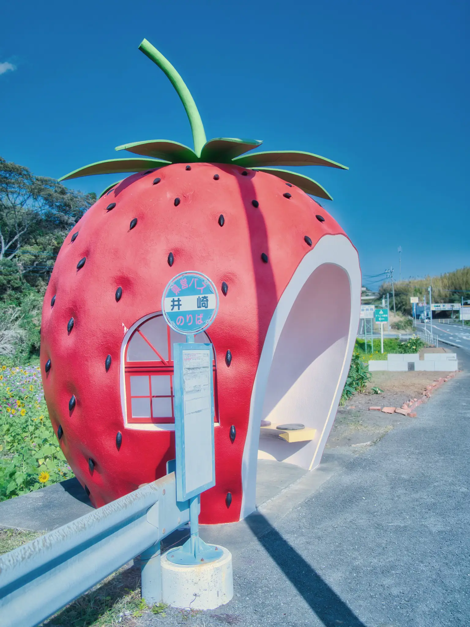 長崎】どのバス停が好き？🚏フルーツや野菜の形をしたバス停スポットを