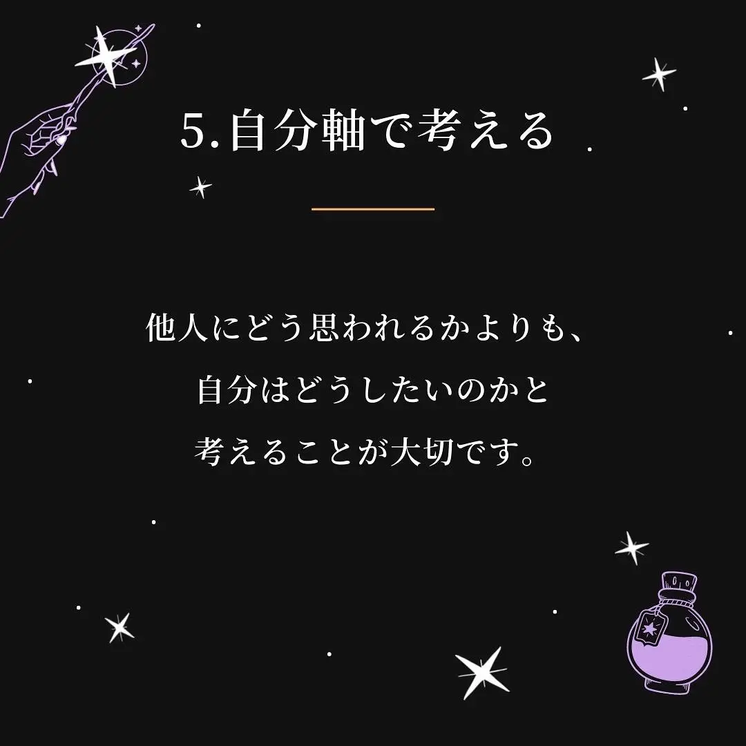 恋愛成就専門の白龍使い白魔術師が教える「白魔術で復縁できる人の共通点」 | 〜白魔術を操る〜占い師レイカが投稿したフォトブック | Lemon8