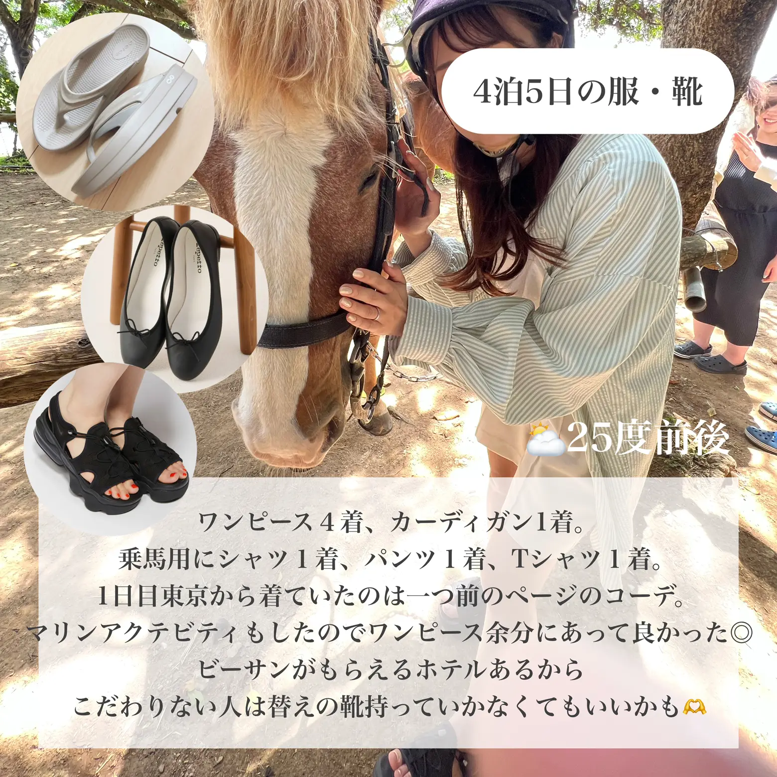 新品未使用タグ付き✨はたらく車手袋 つま先立ち