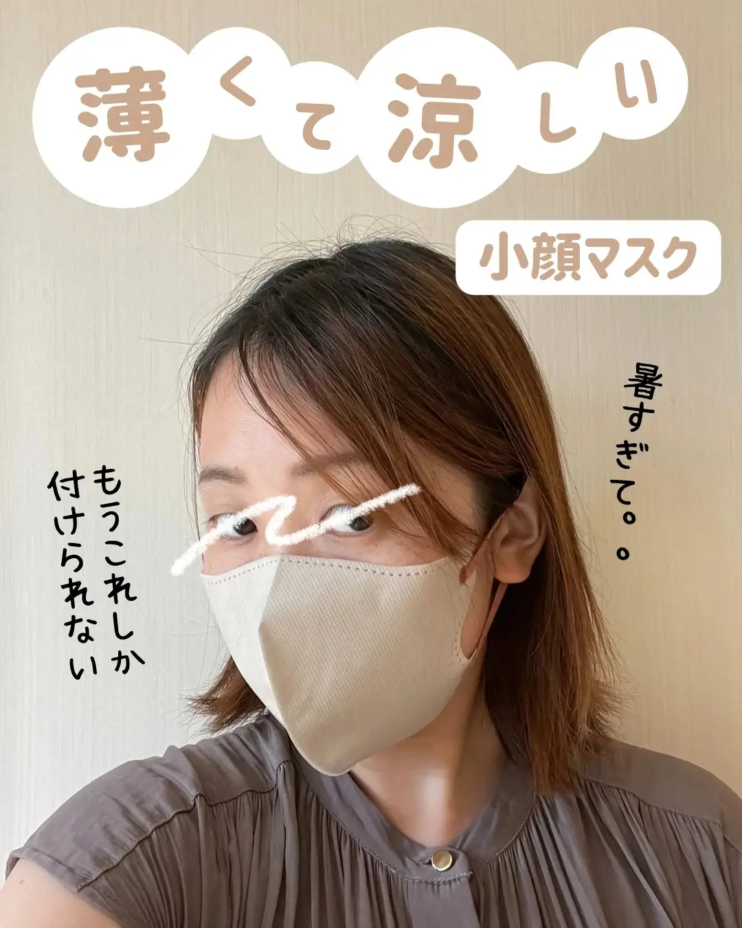 レース見本/オーダー用＊シシベラ風インナーマスク オーダー用/レース