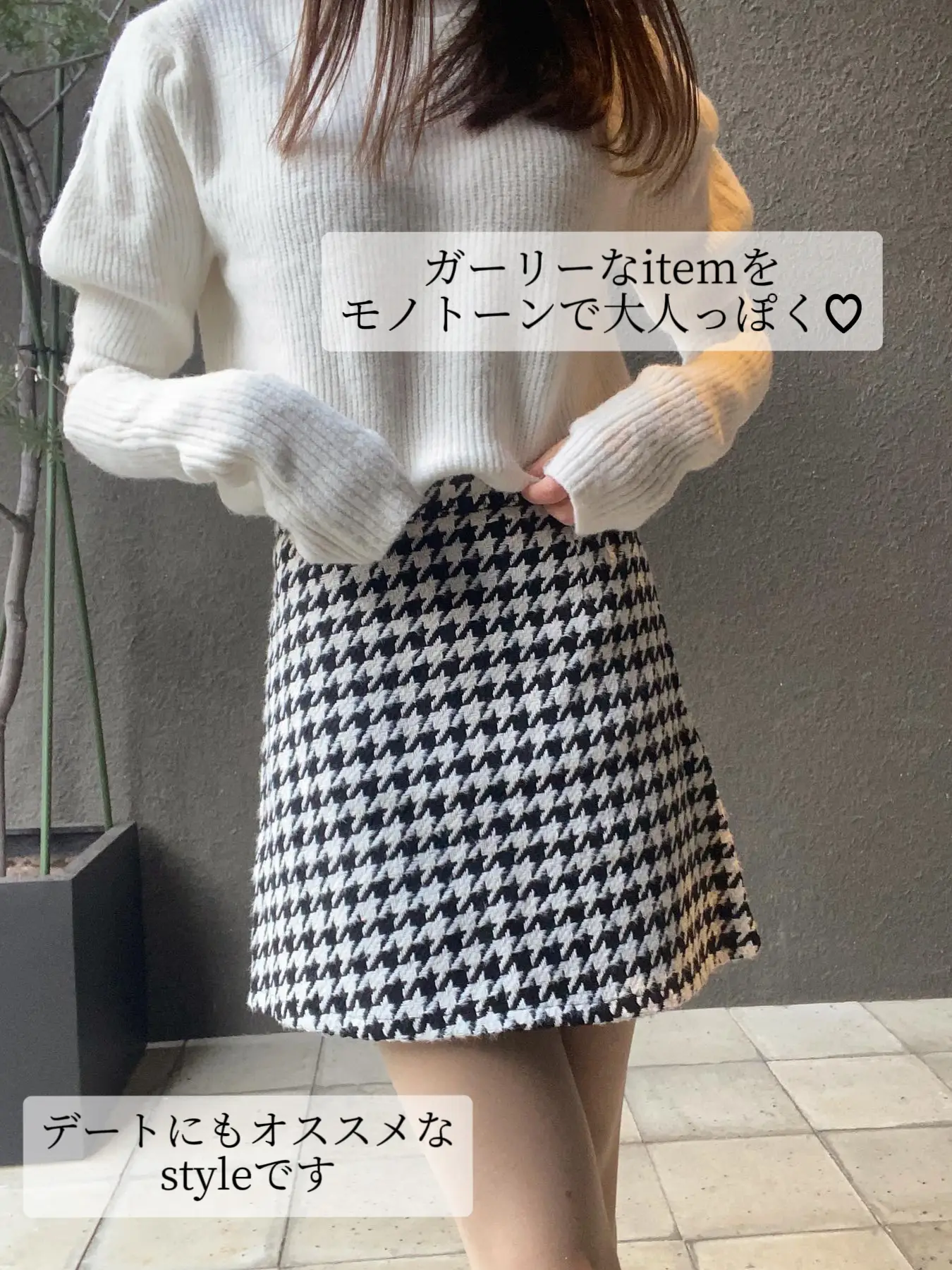 SHEINの千鳥柄スカートで作る韓国ガーリーコーデ♡ | くまちゃん