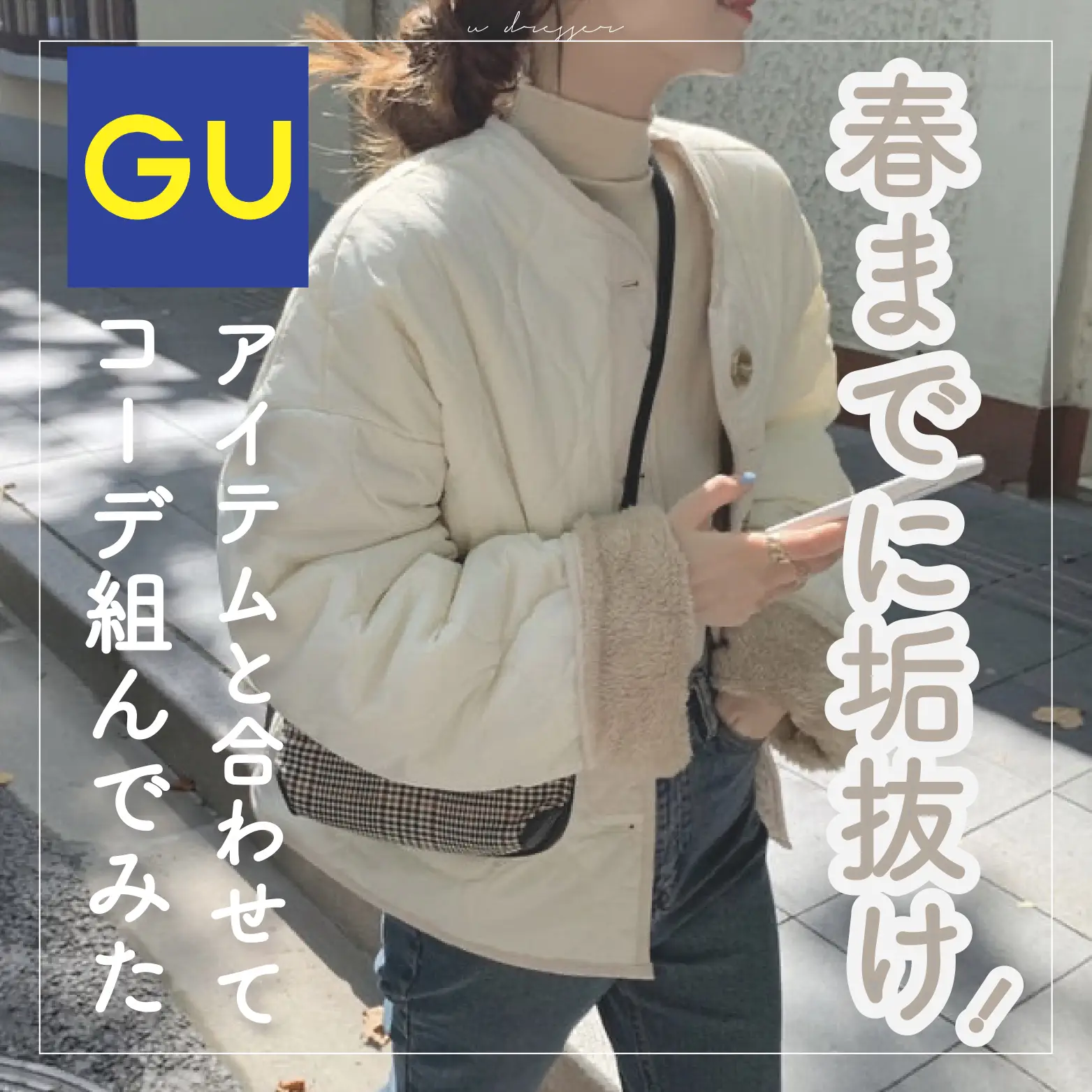 FLEN  リバーシブルコート FLEN リバーシブルコート