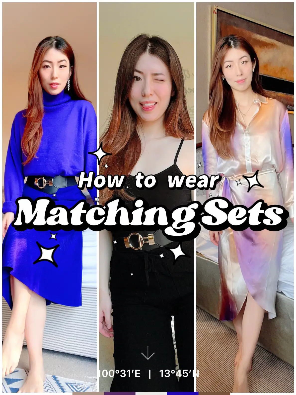 Three Ways to Wear Matching Sweatsuits