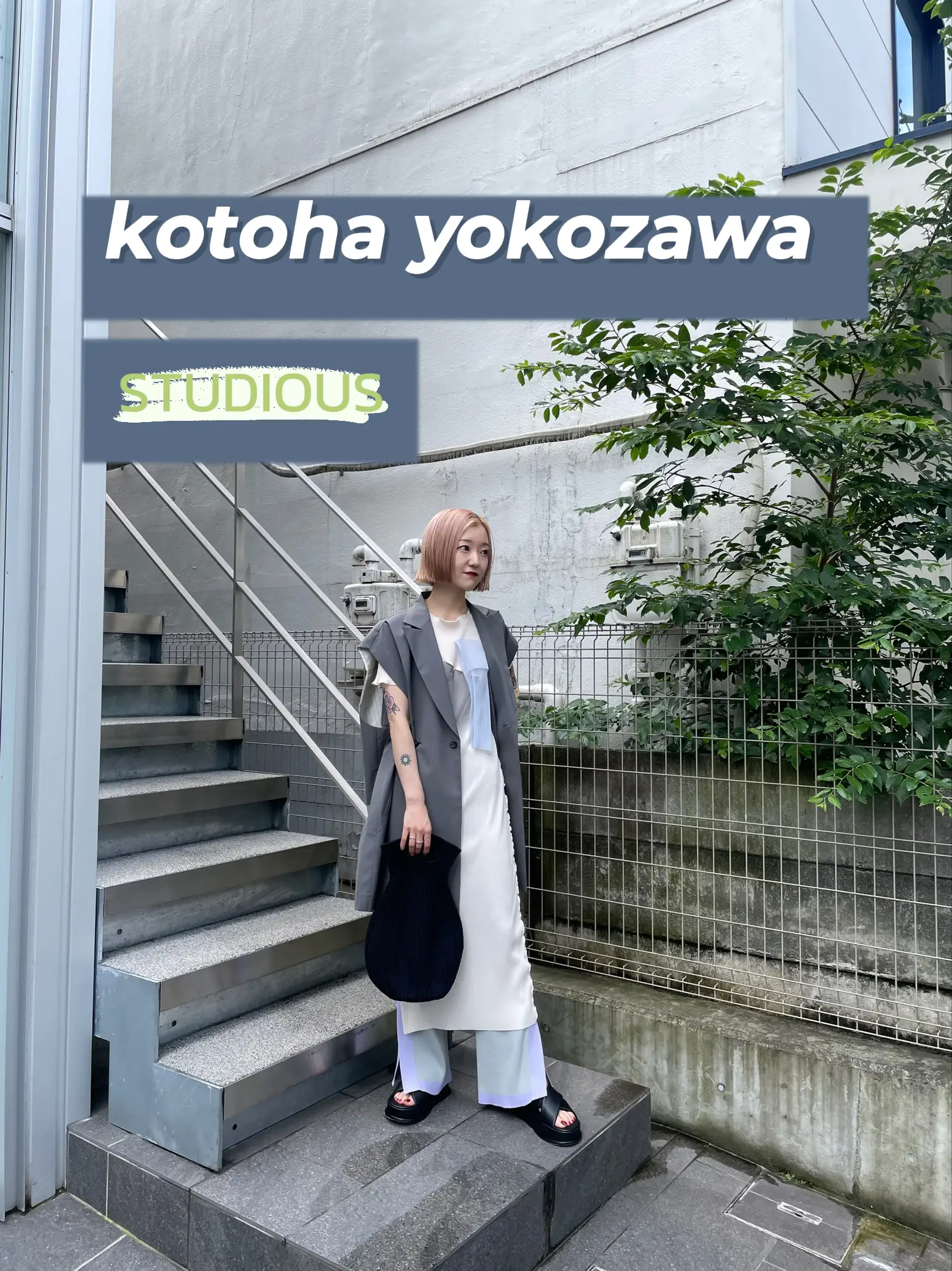 STUDIOUS limited color 🎨] kotohayokozawa capsule collection