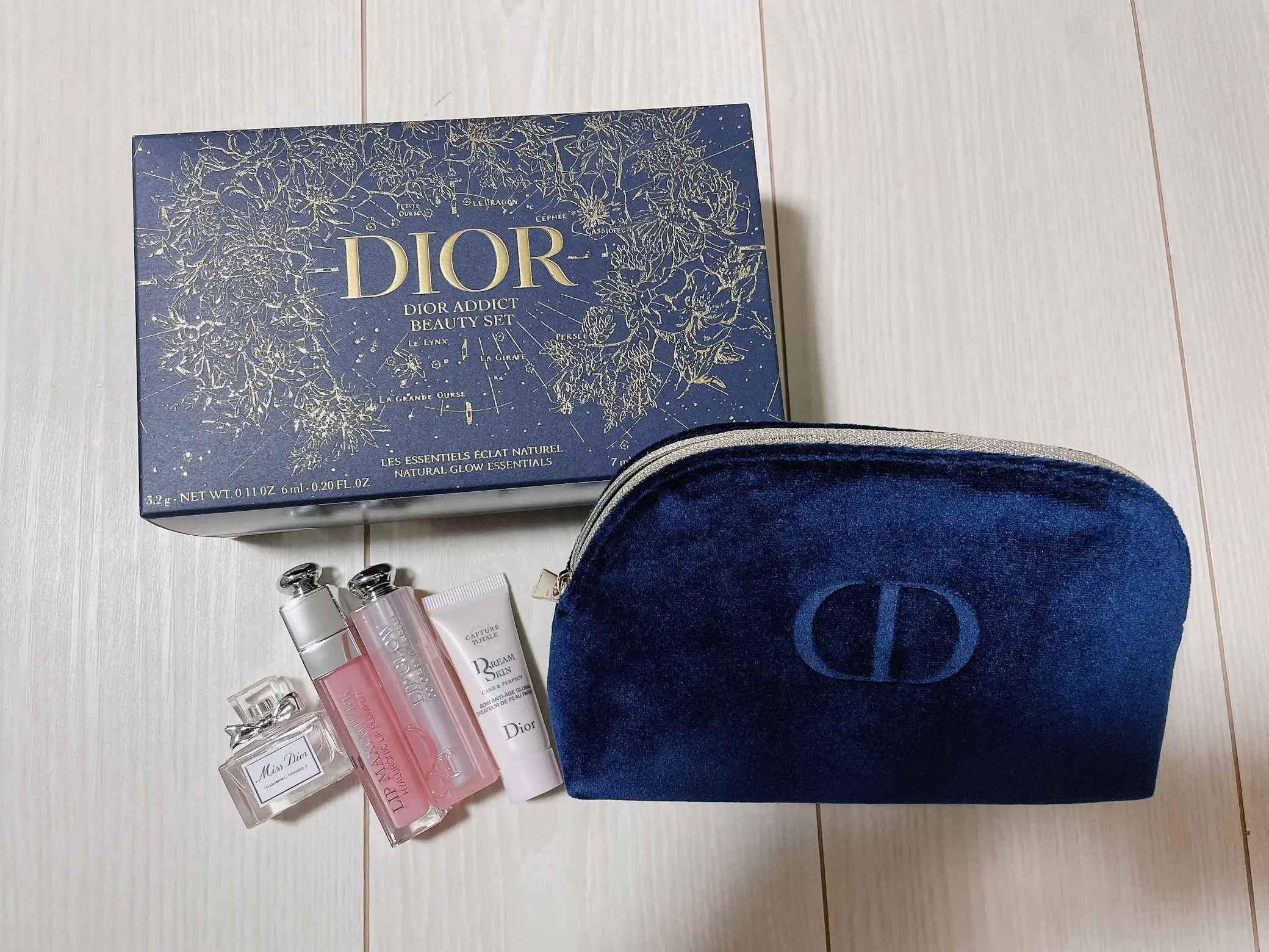 ②新品 ホリデーオファー Dior クリスマスコフレ ボックスつき - 香水