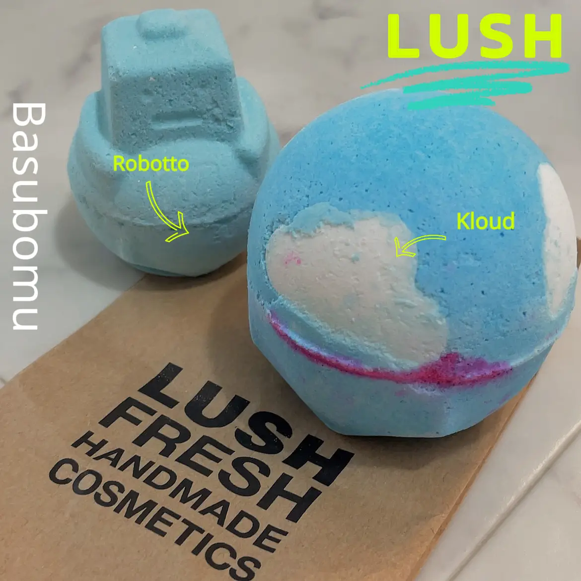 LUSHバスボム💕】2つ紹介します✨ | ぽてきち。が投稿したフォトブック