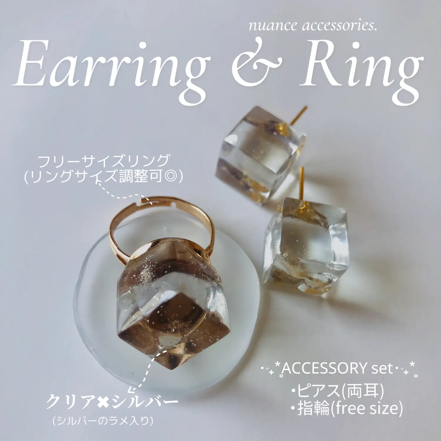 氷』ピアス&リング💍‧˚₊*̥ Ice Melts  ‧˚₊*̥ | KUMACOが投稿したフォト