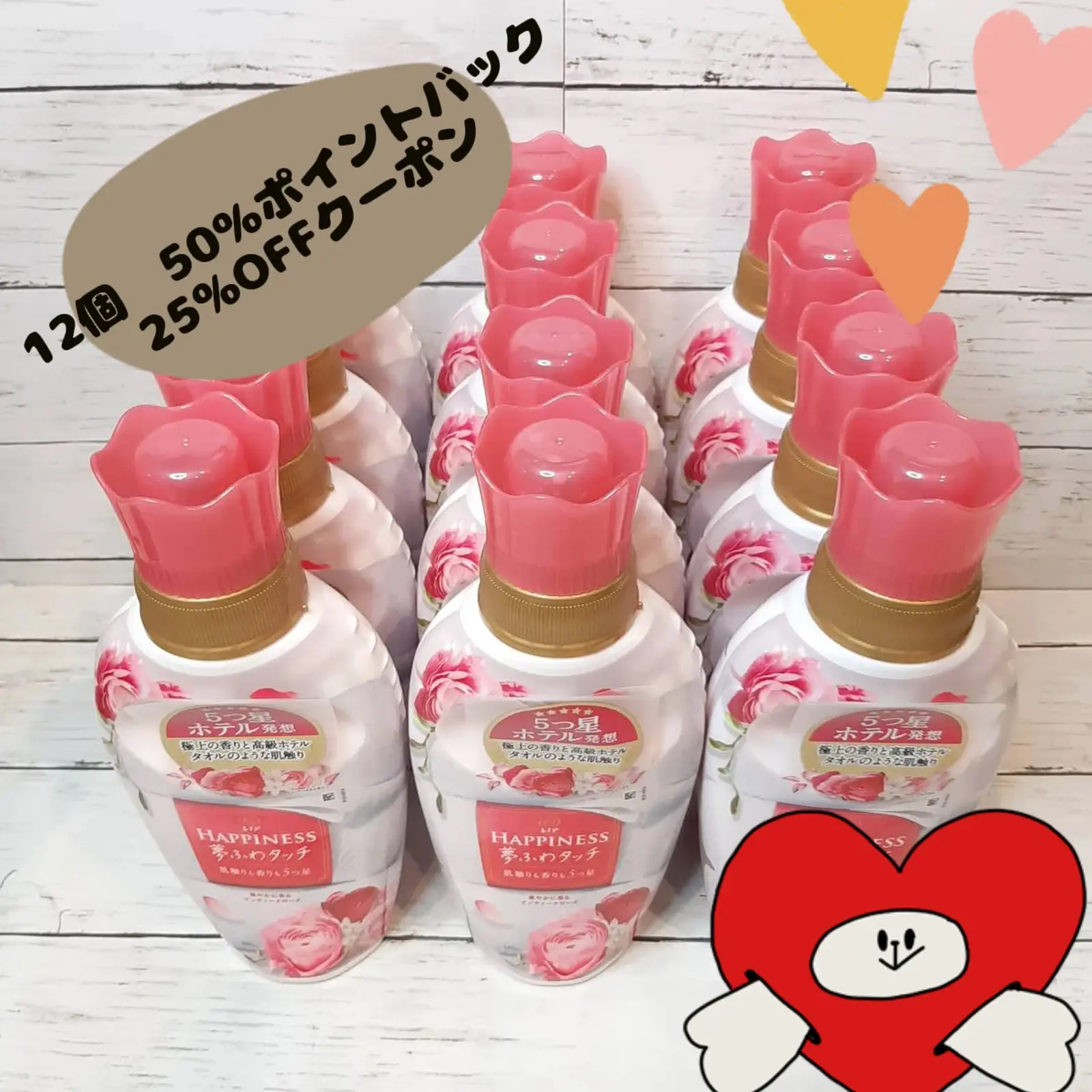 ナノックス NANOX 10g 2袋 おまけ付き チャーミーVクイック 食器洗剤 ナノックス NANOX 10g 2袋 おまけ付き チャーミーVクイック 食器洗剤