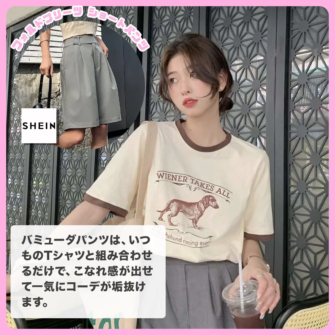 SHEIN Honeyspot Tシャツ ストラップ 緑 グリーン - トップス