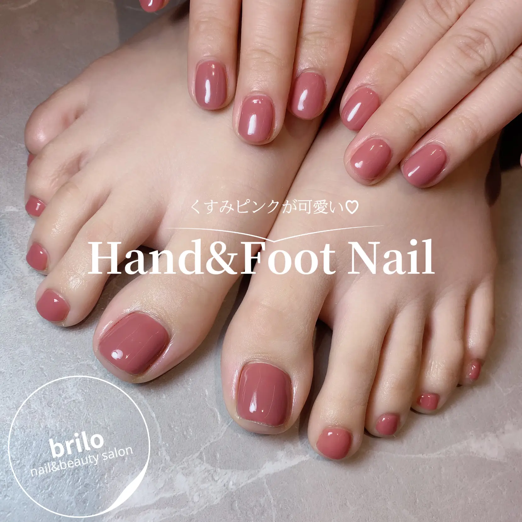 春♡くすみピンクワンカラーネイル | nailsalonbriloが投稿したフォト