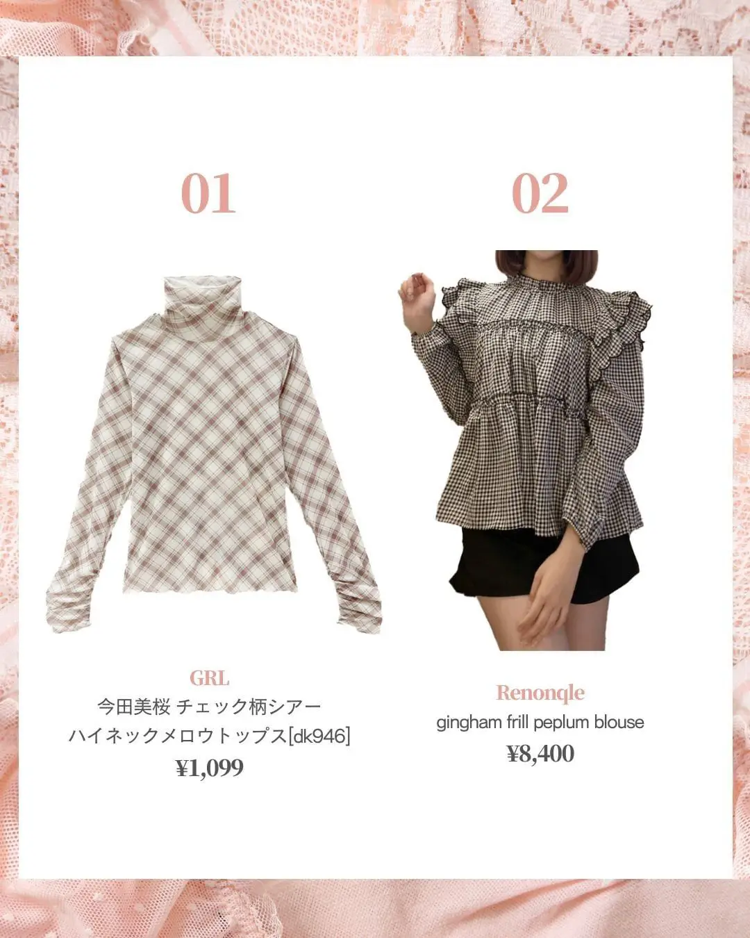 treat ürself トリートユアセルフ　ギンガムチェック　アウター　ダウン treat ürself ギンガムチェック柄ダウン