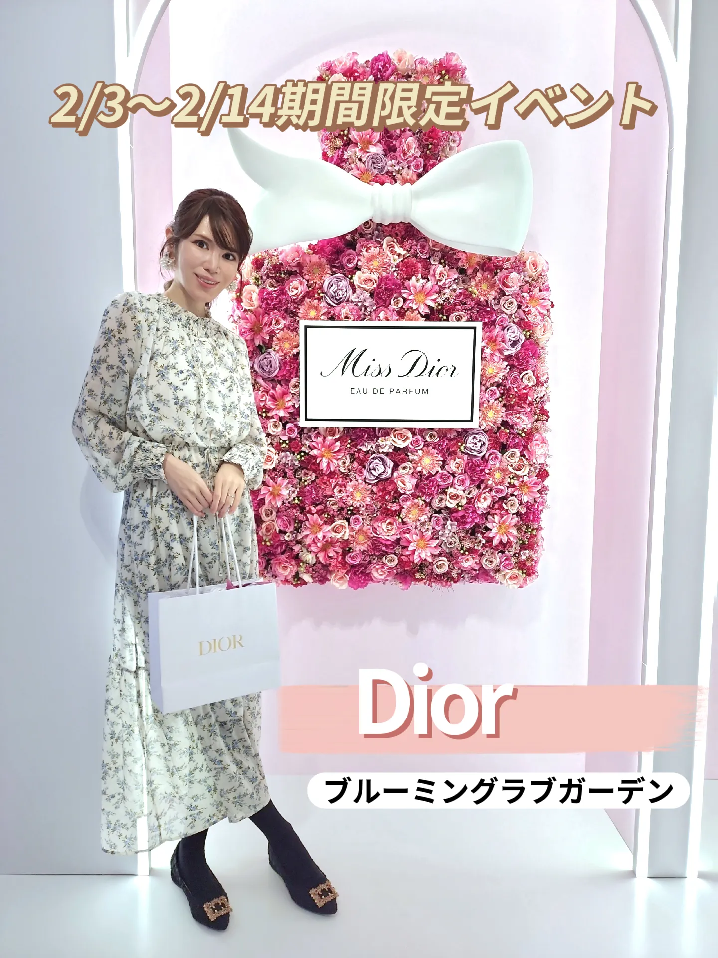 セール！DIORモーヴピンクリボンＴシャツ38 セール！DIORモーヴピンクリボンTシャツ38