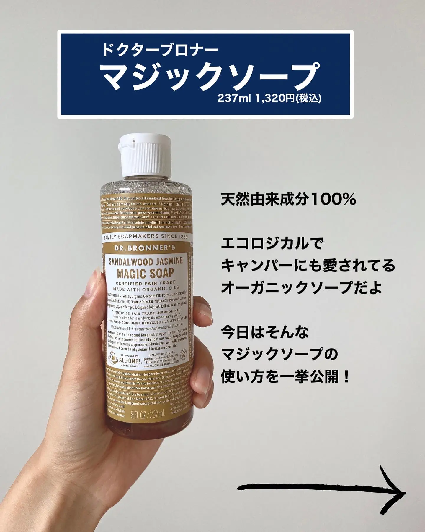 Turmeric Soap Benefits Lemon8検索