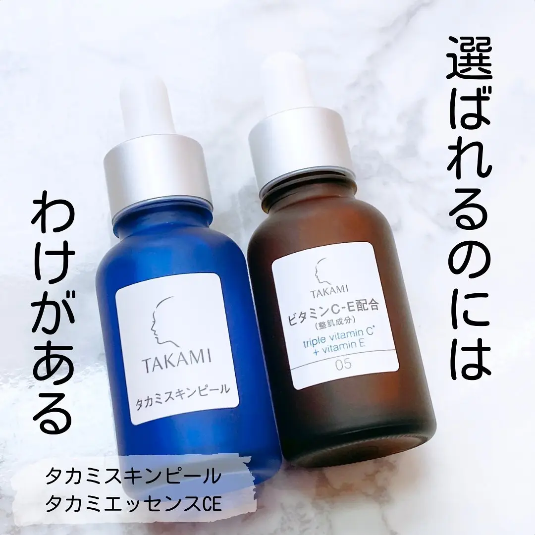 短納期対応 キキ様 タカミ スキンピール 30ml | www.pro13.pnp.gov.ph