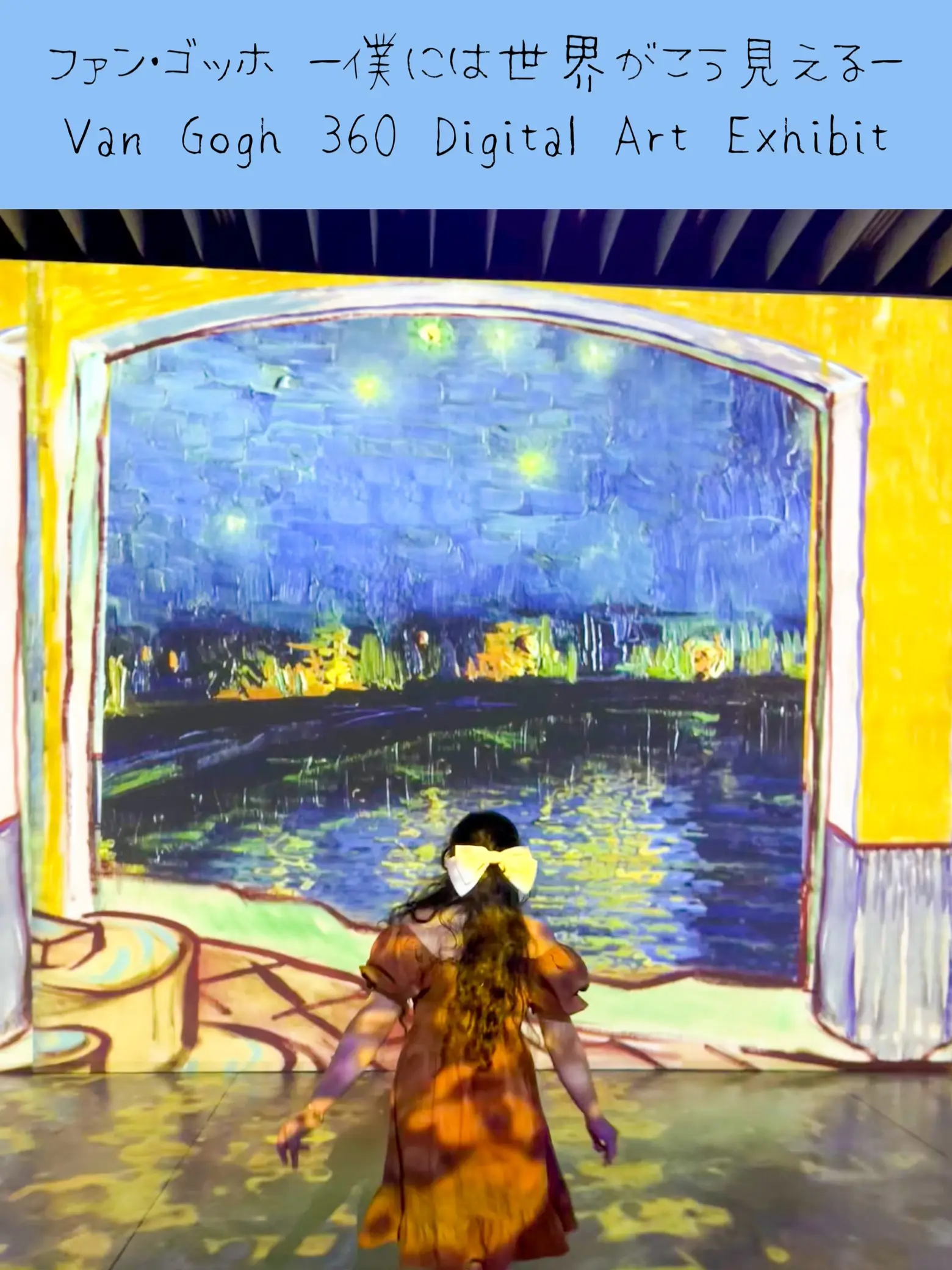 昭和レトロ 油絵「冬の武蔵野」