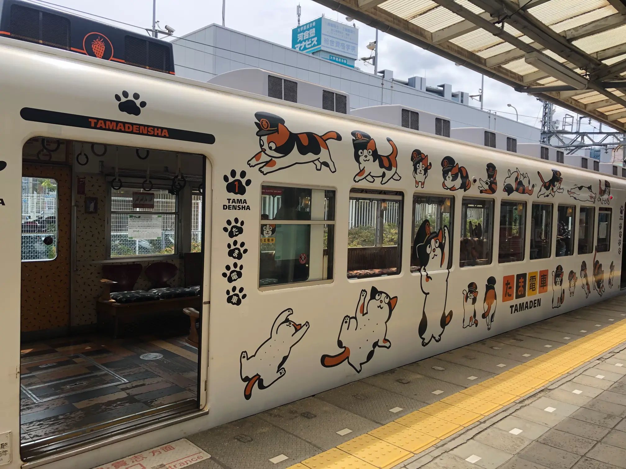鉄道☆駅の看板☆みまさかかわい 鉄道☆駅の看板☆みまさかかわい☆