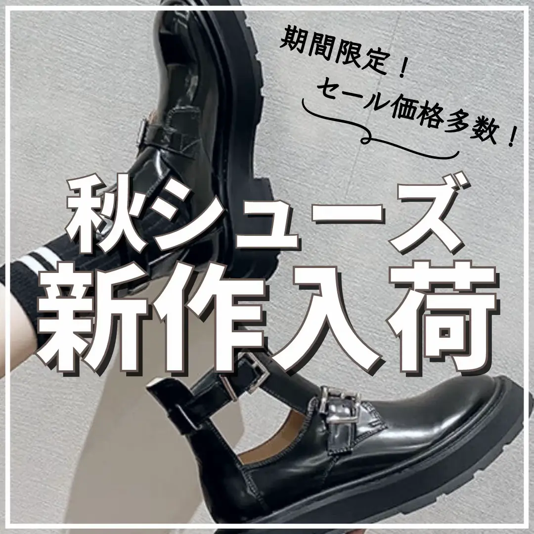TOS,S 黒パンプス 美品✴︎価格見直し(^-^) （SUZUHA（スズハ 