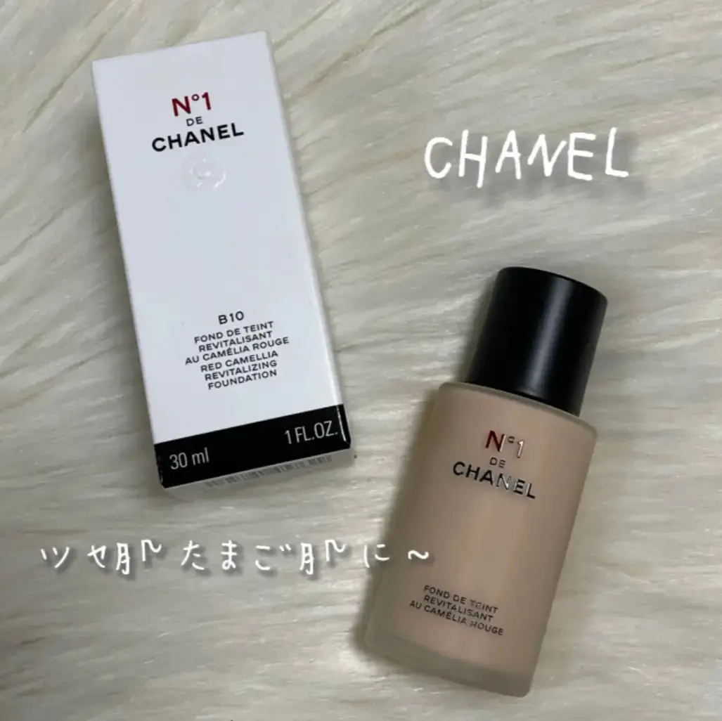 CHANEL N°1 フリュイド ファンデーション | ロコが投稿したフォトブック | Lemon8