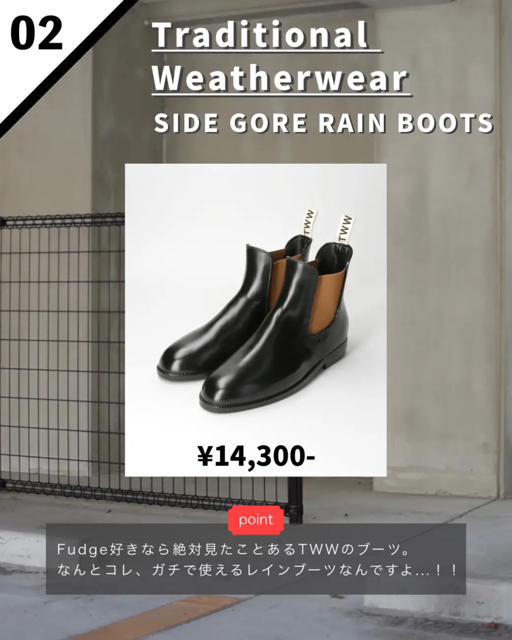 早いもの勝ち☆SAINT LAURENT☆サイドゴアブーツ☆26相当 （2024年の 