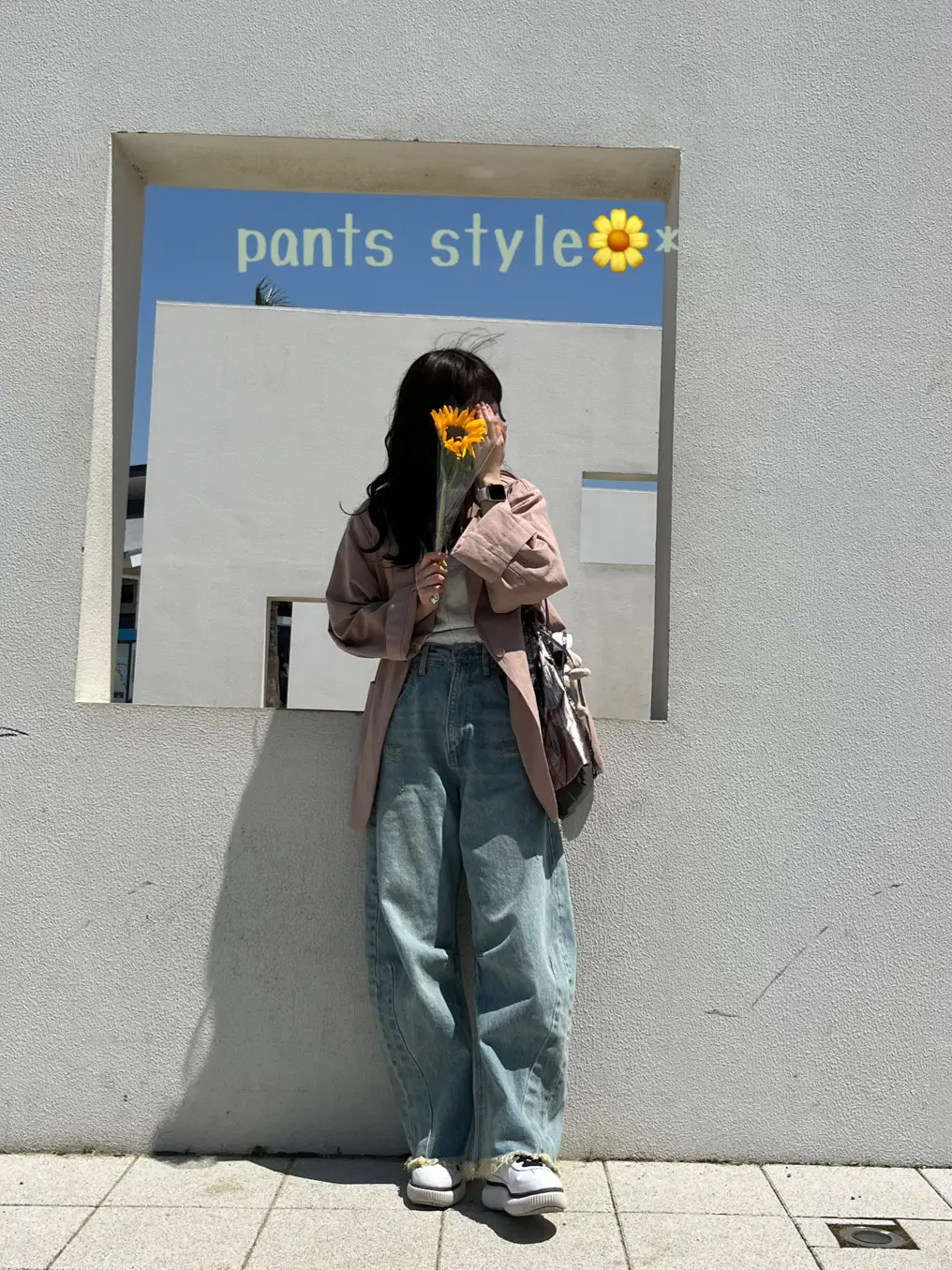 pants style🌼*・ | yuririn*が投稿したフォトブック | Lemon8